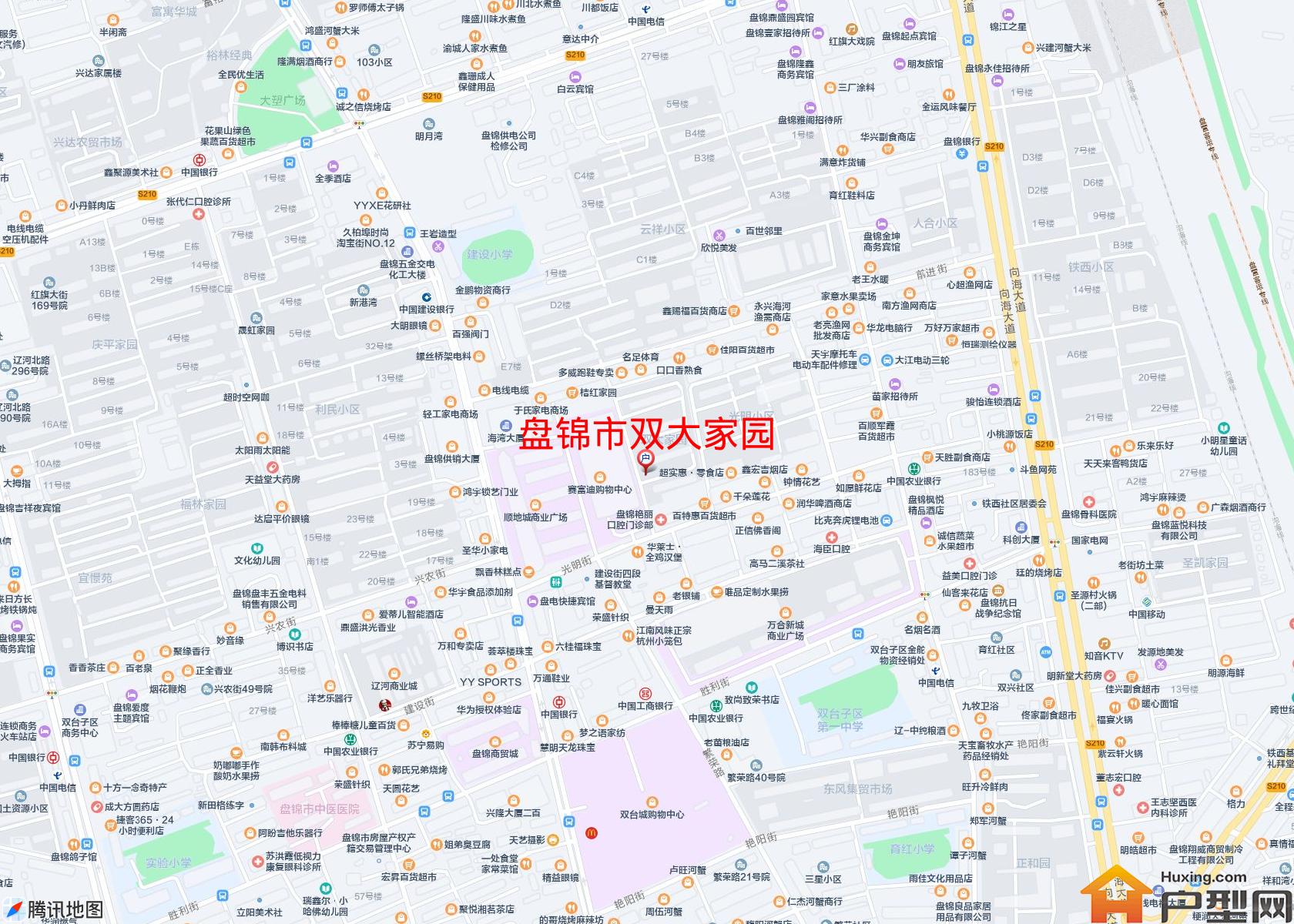 双大家园小区 - 户型网