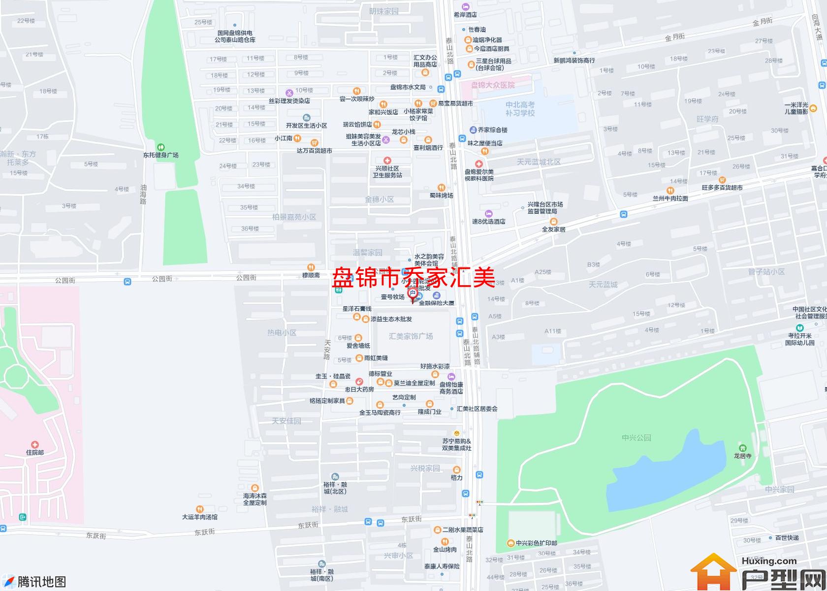 乔家汇美小区 - 户型网