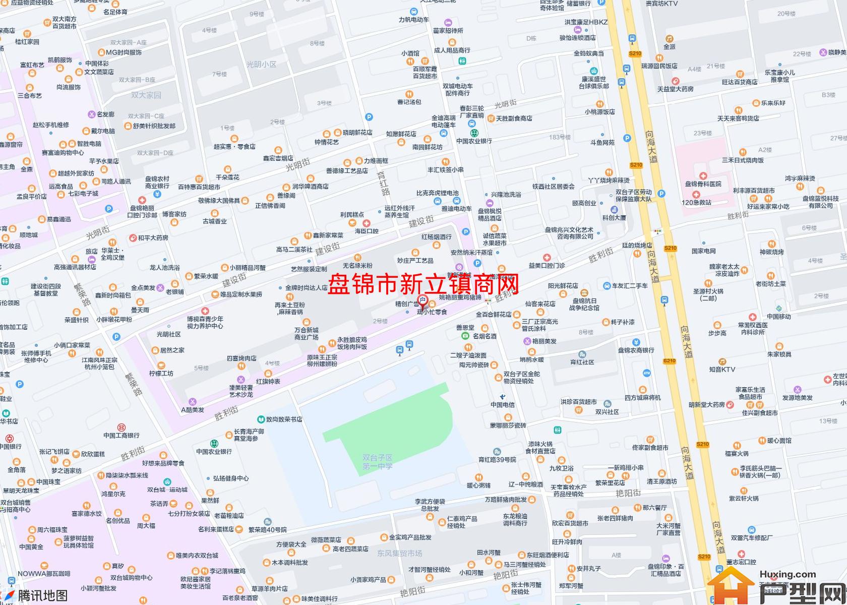 新立镇商网小区 - 户型网