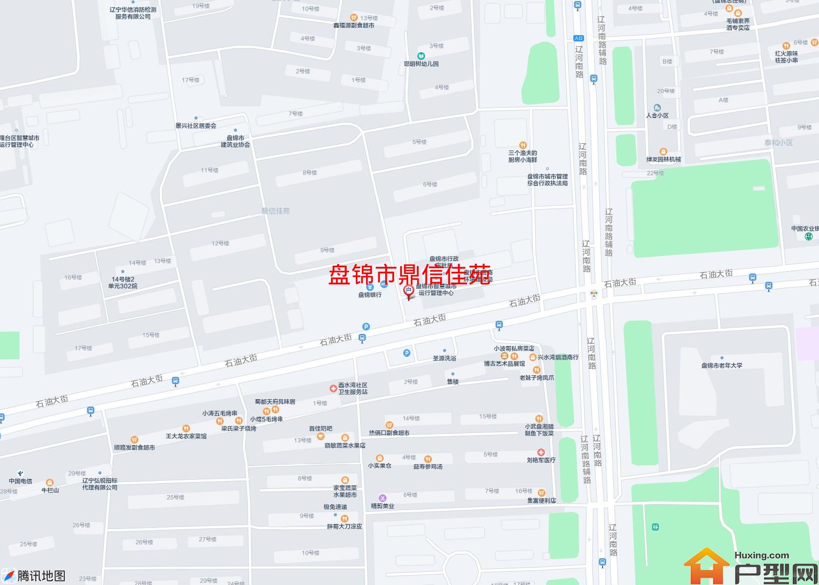 鼎信佳苑小区 - 户型网