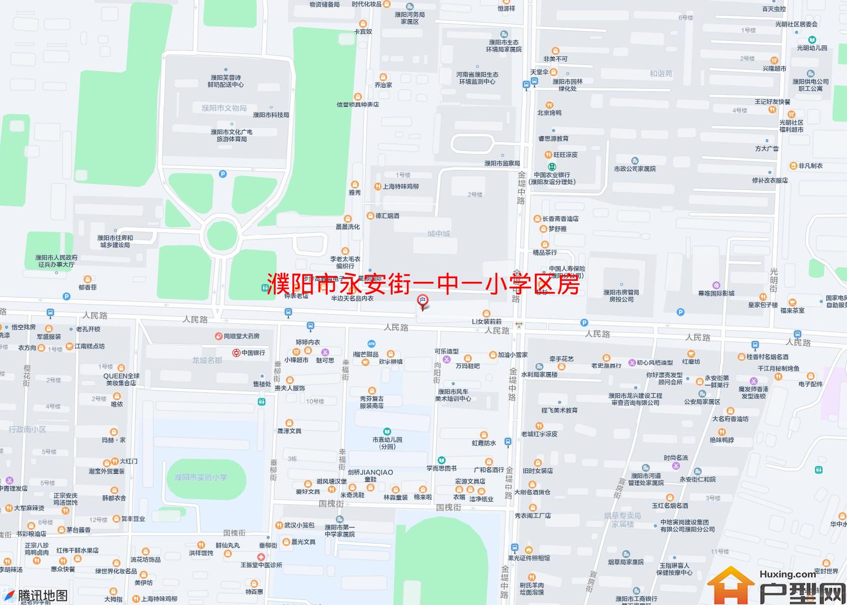 永安街一中一小学区房小区 - 户型网
