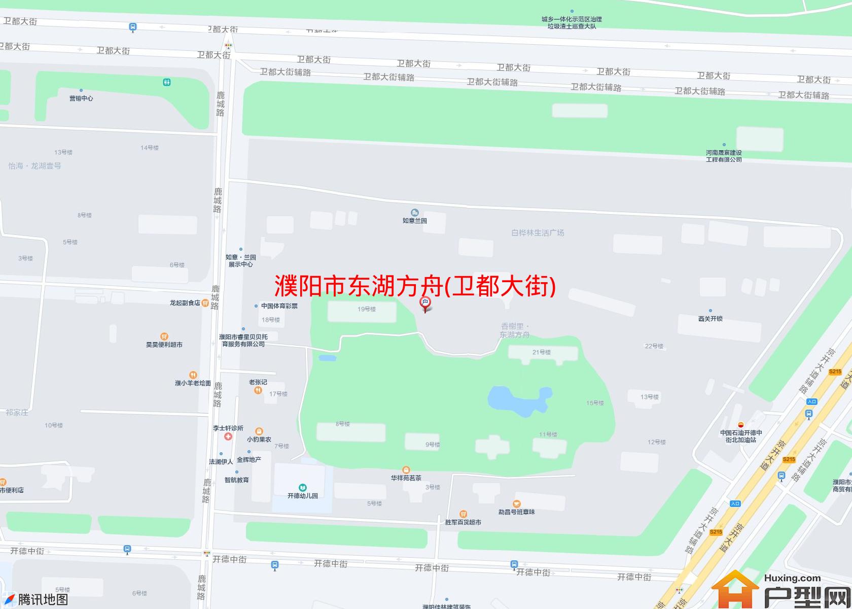 东湖方舟(卫都大街)小区 - 户型网