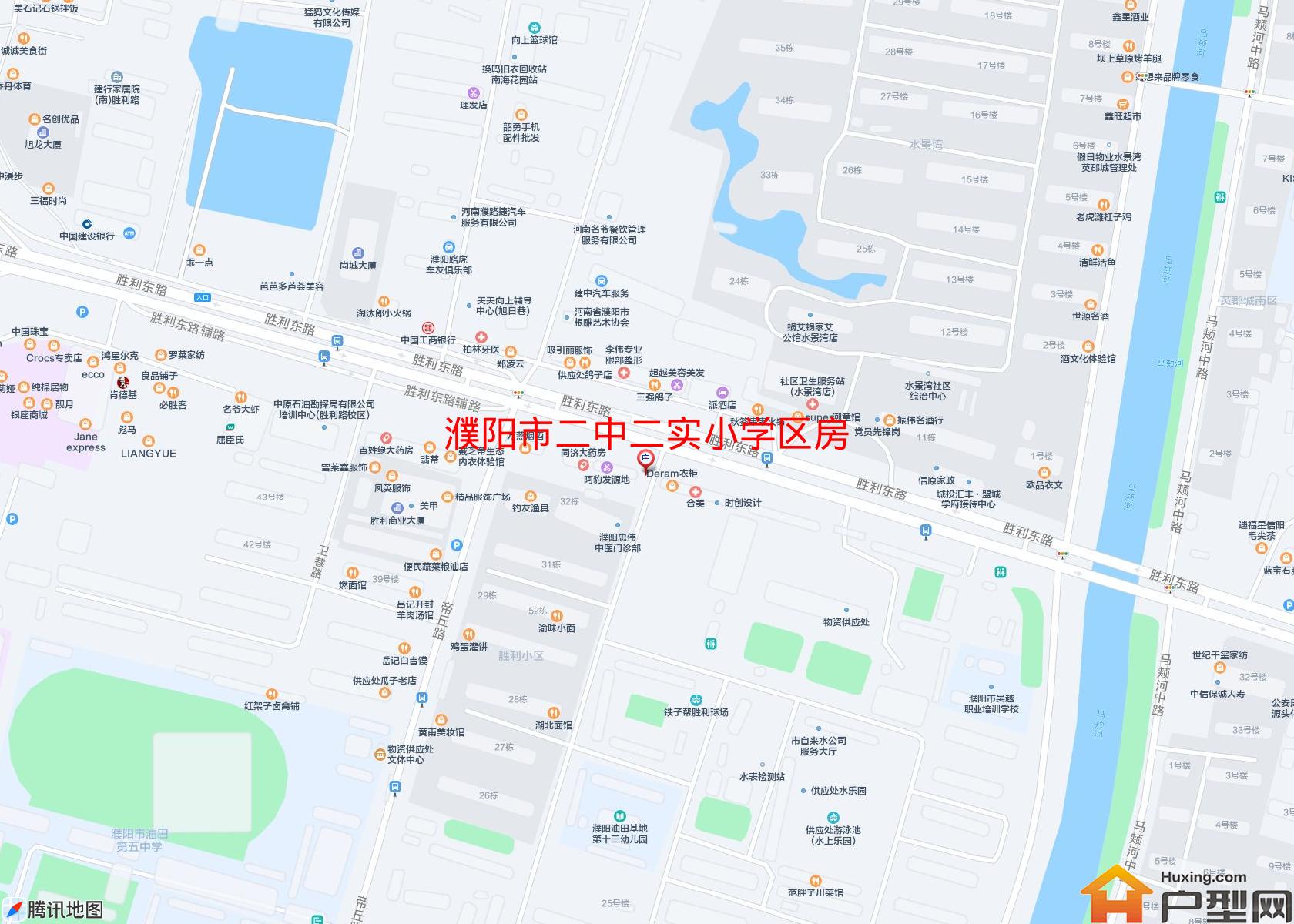 二中二实小学区房小区 - 户型网