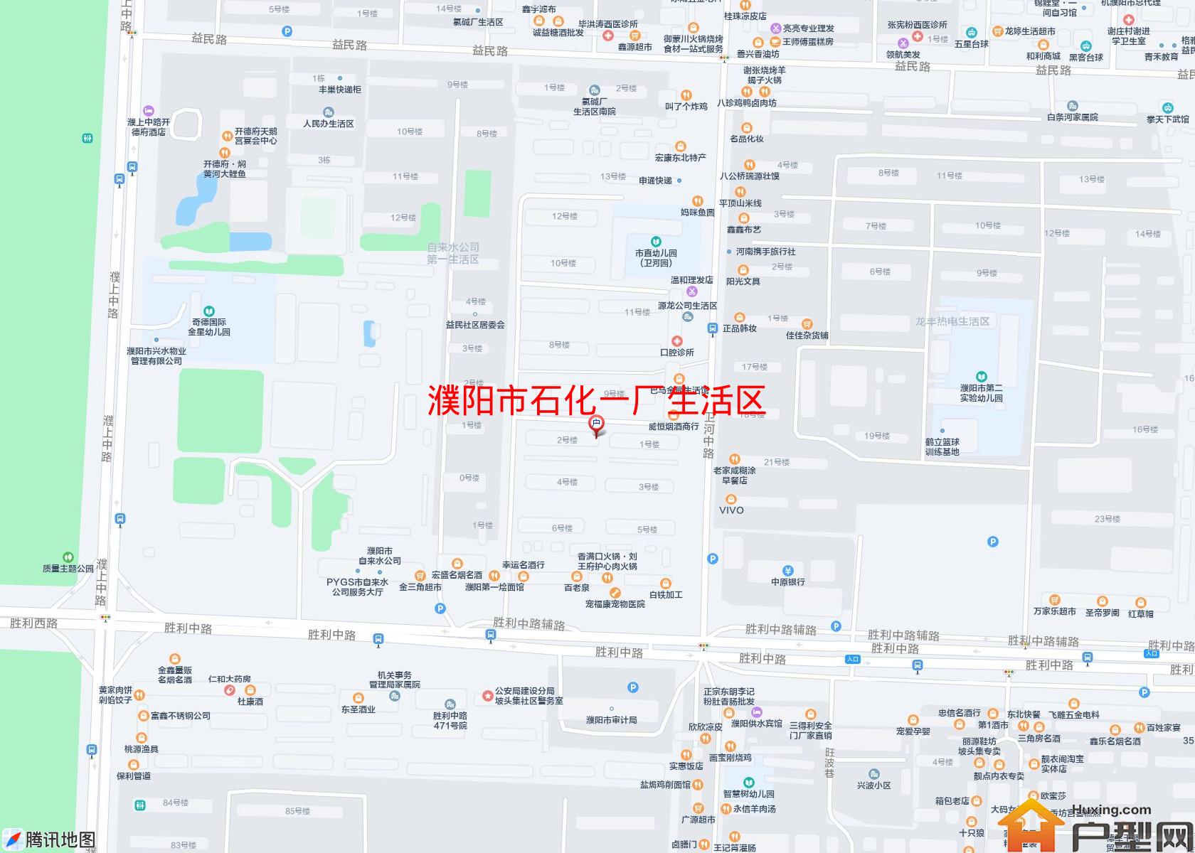 石化一厂生活区小区 - 户型网