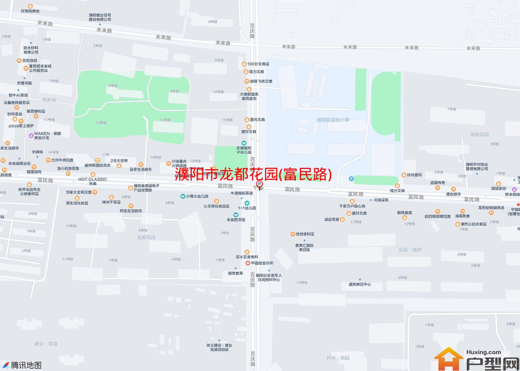 龙都花园(富民路)小区 - 户型网