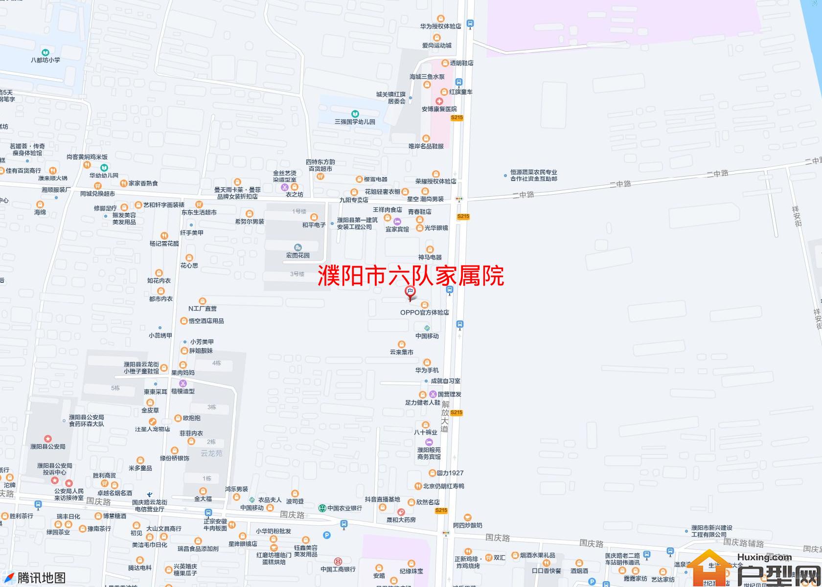 六队家属院小区 - 户型网