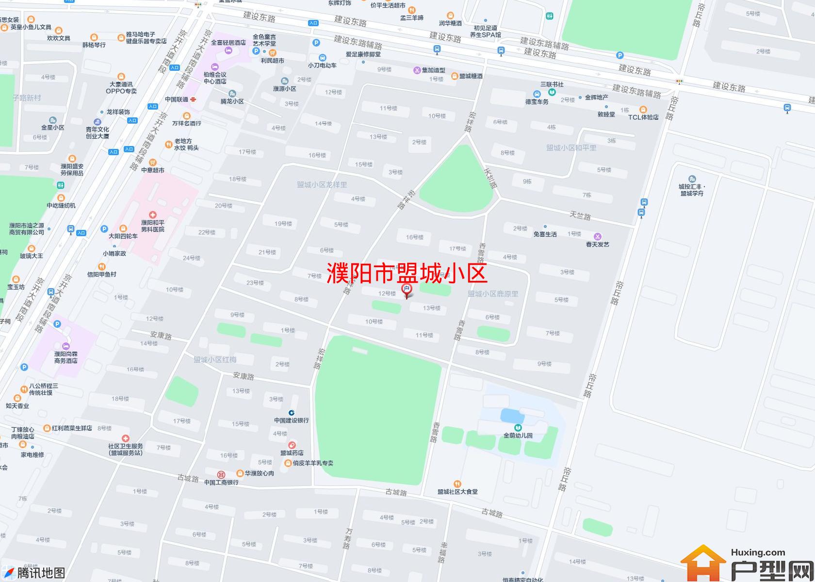 盟城小区小区 - 户型网