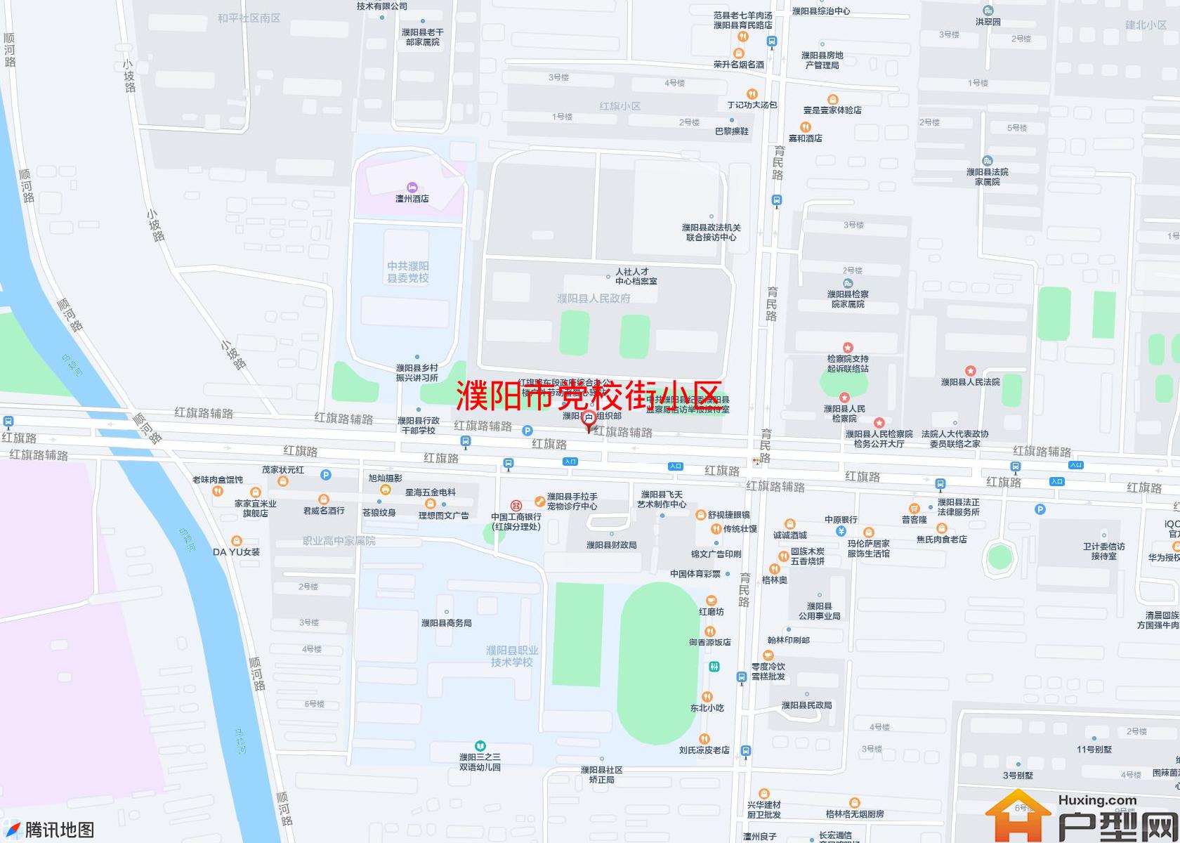 党校街小区小区 - 户型网