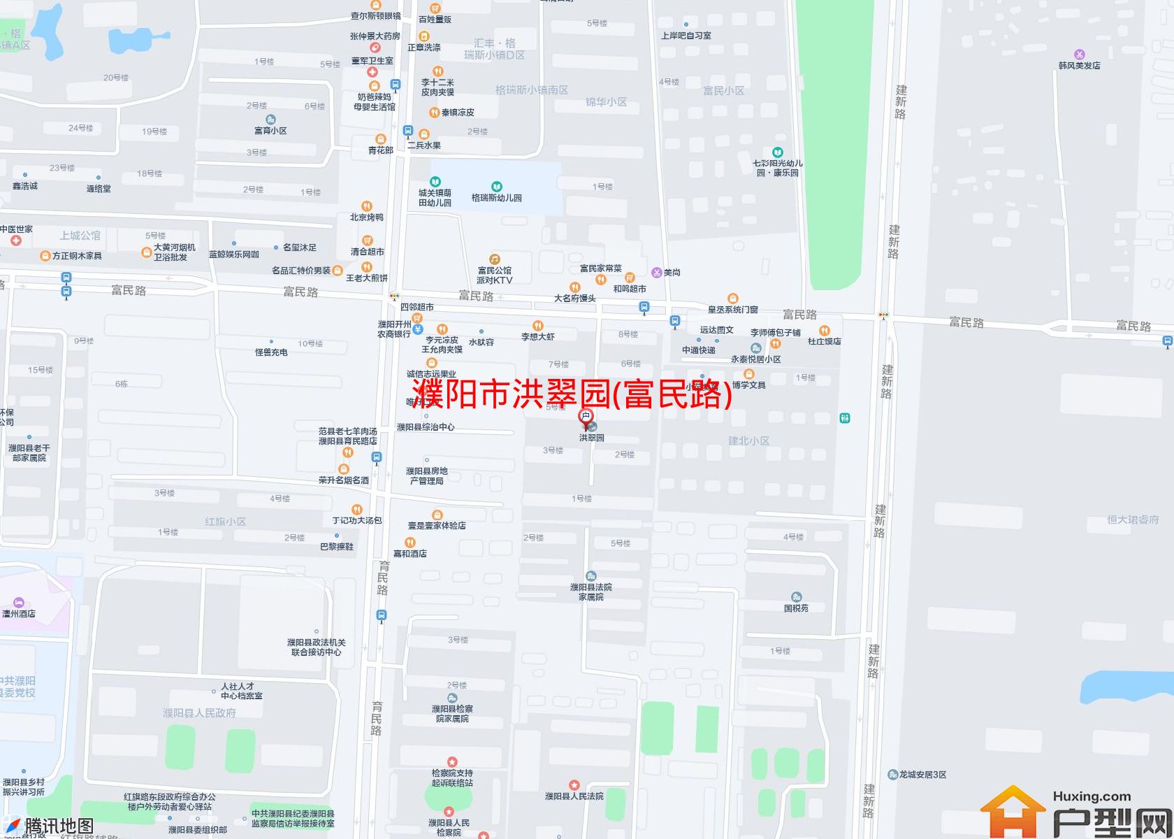 洪翠园(富民路)小区 - 户型网