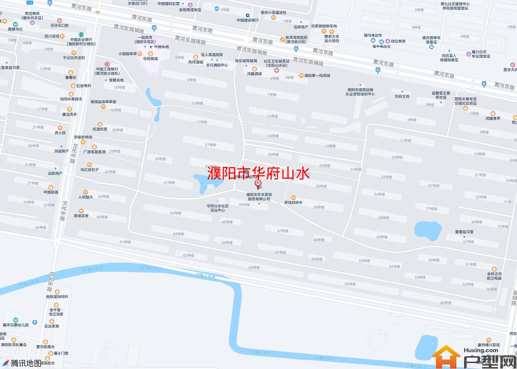 华府山水小区 - 户型网