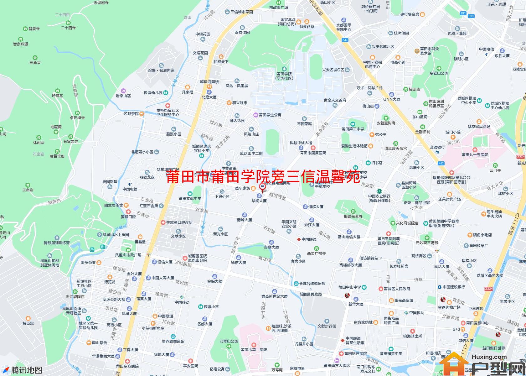 莆田学院旁三信温馨苑小区 - 户型网