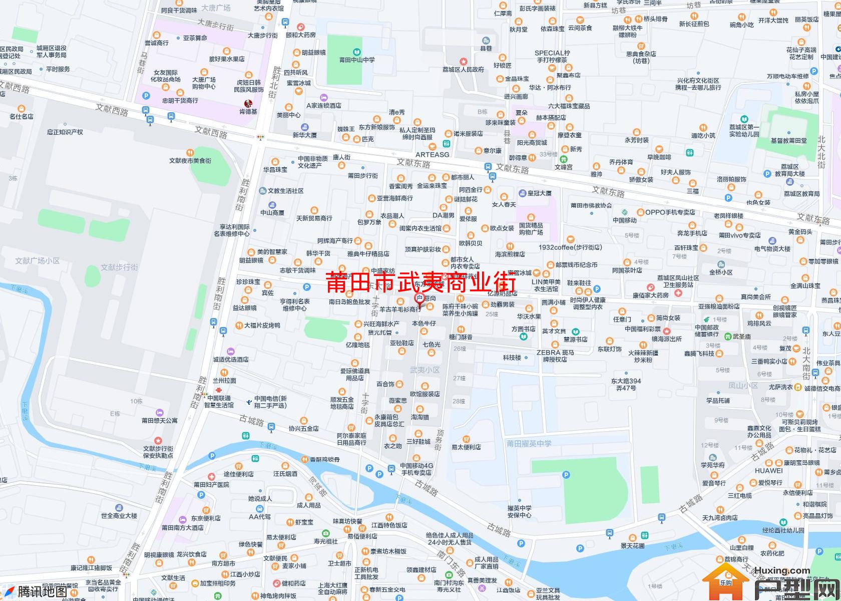 武夷商业街小区 - 户型网