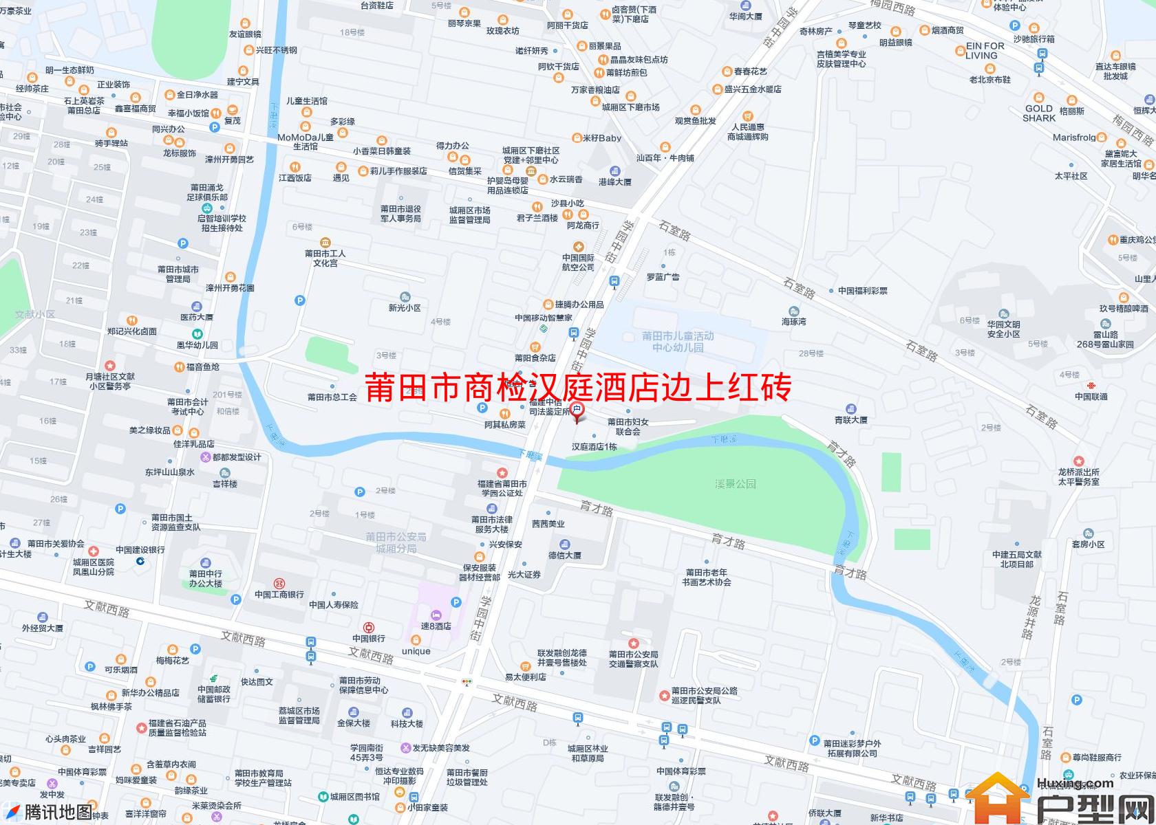 商检汉庭酒店边上红砖小区 - 户型网