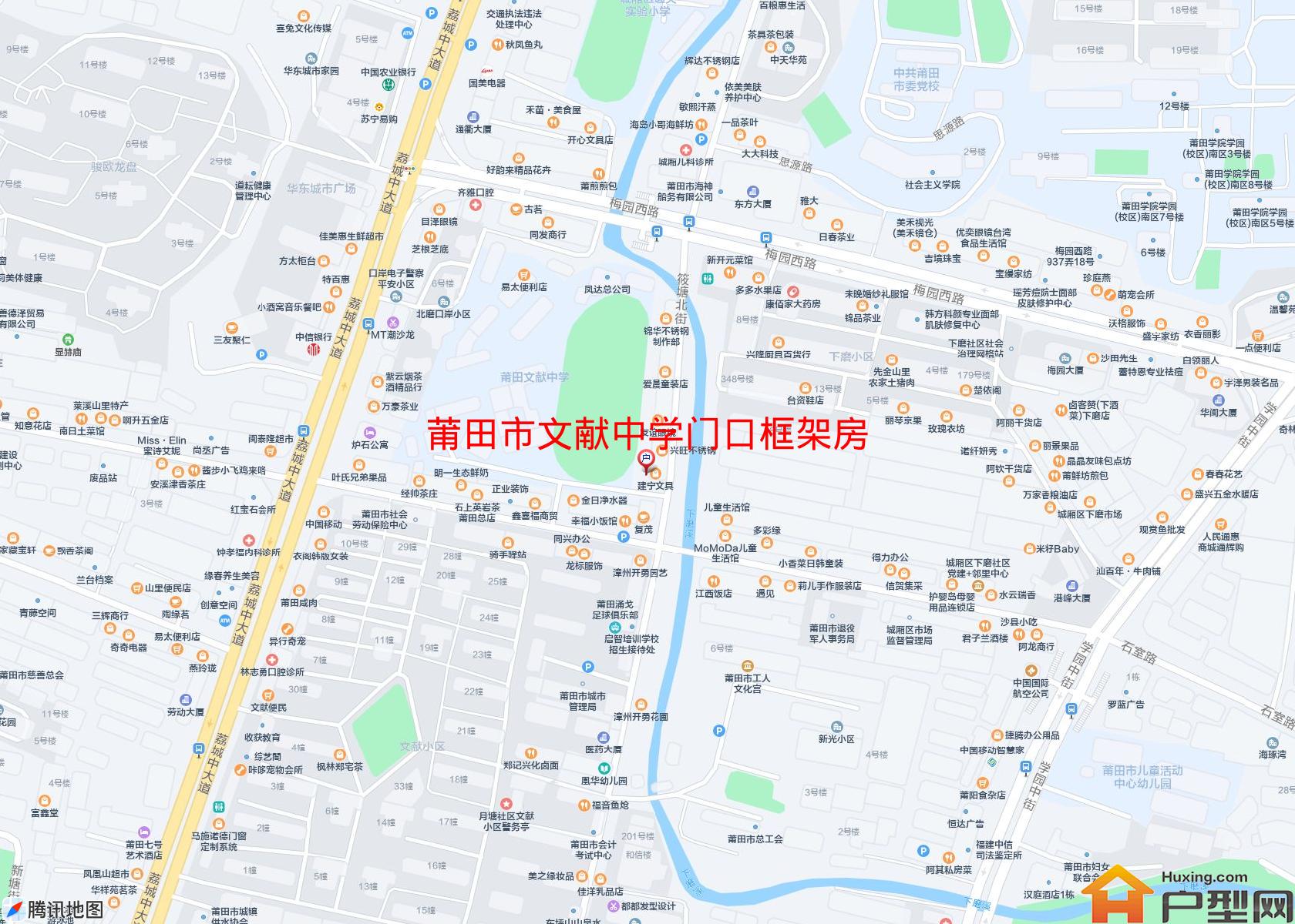 文献中学门口框架房小区 - 户型网