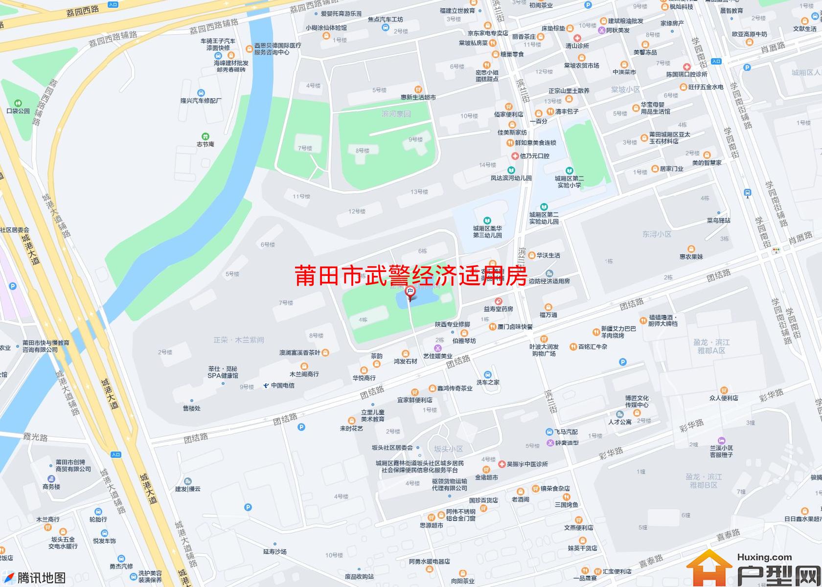 武警经济适用房小区 - 户型网