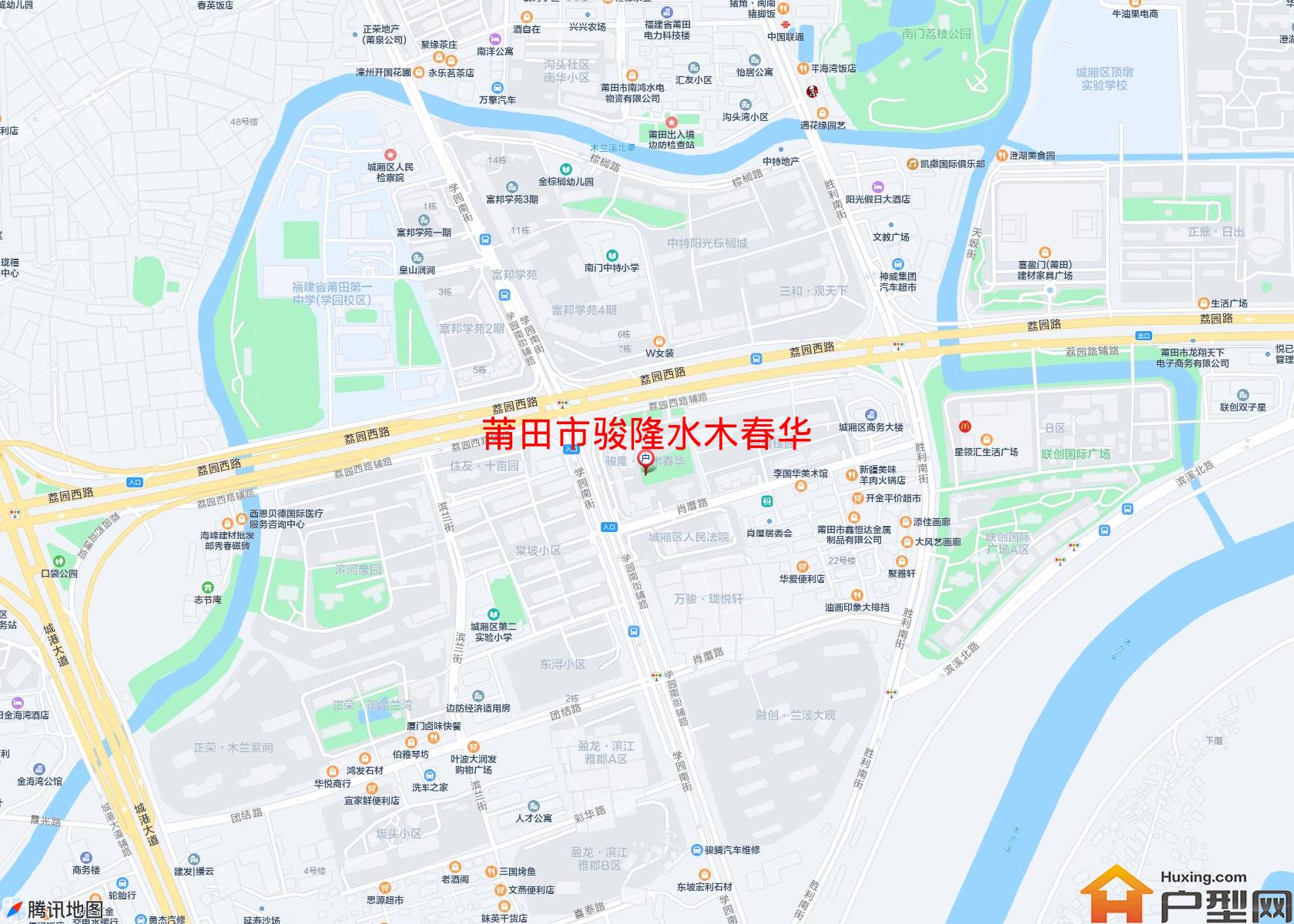 骏隆水木春华小区 - 户型网