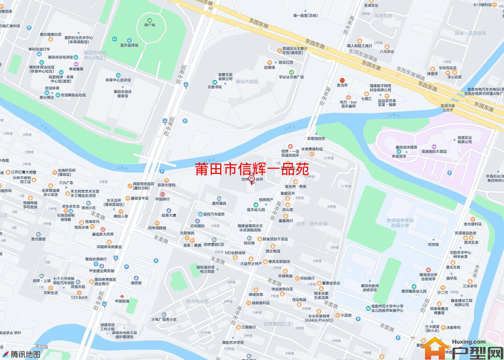 信辉一品苑小区 - 户型网