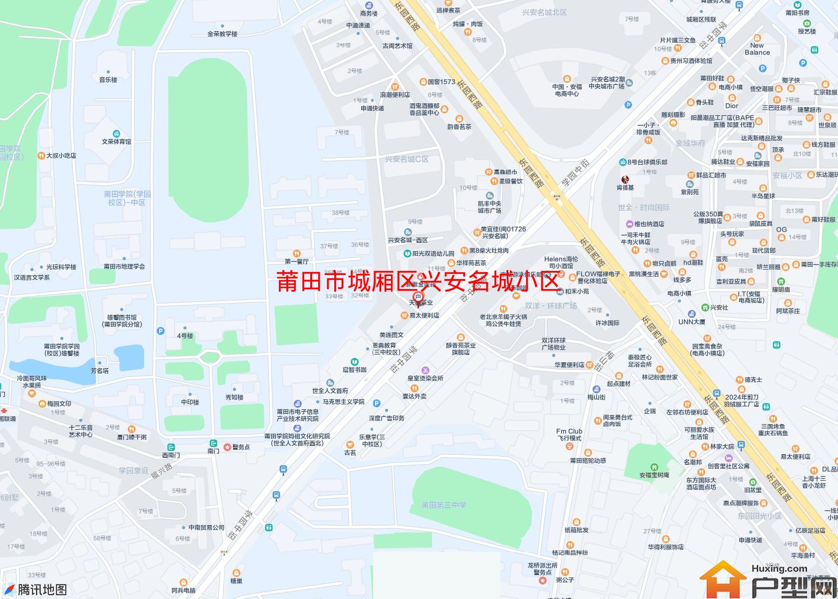 城厢区兴安名城小区小区 - 户型网
