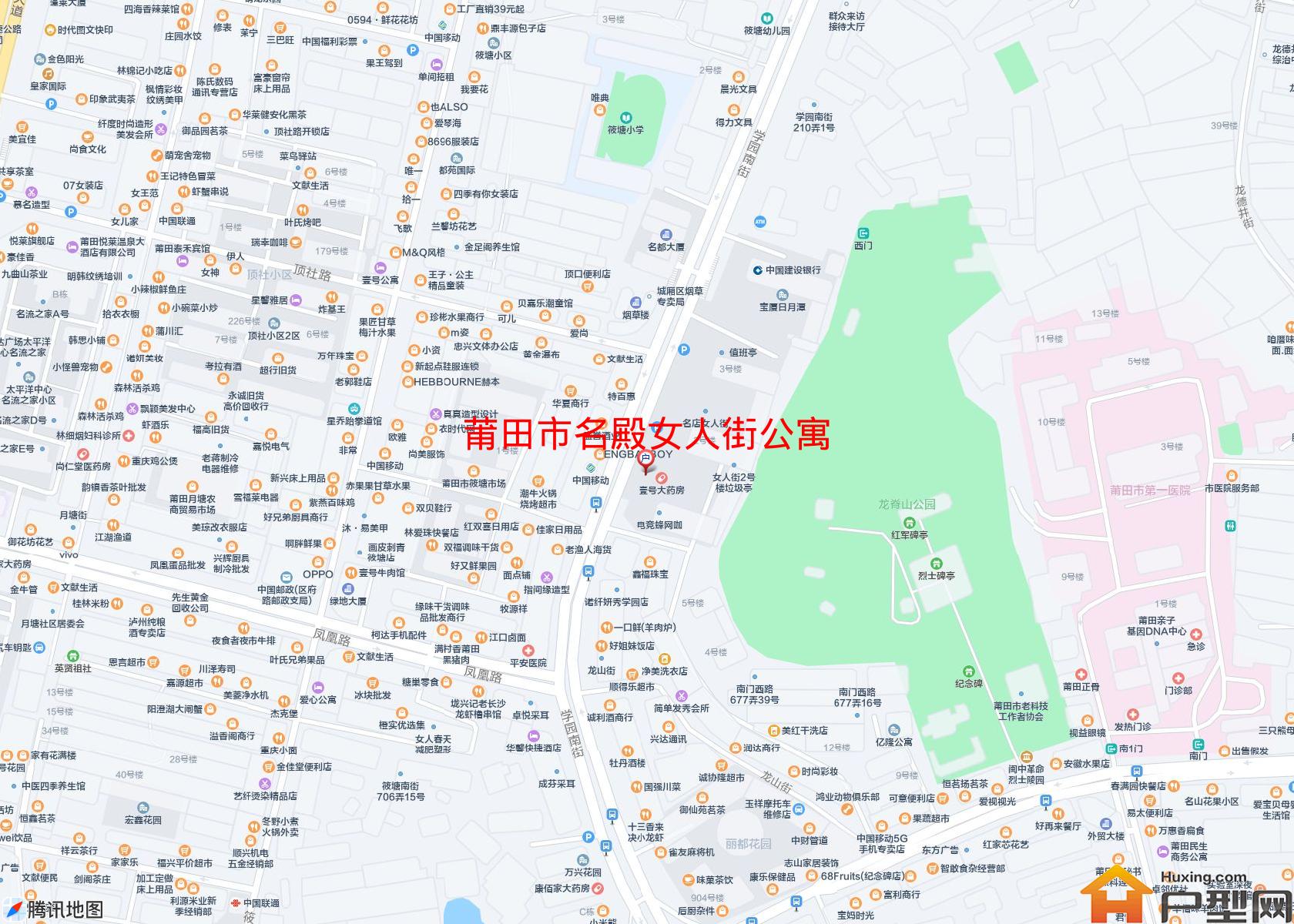 名殿女人街公寓小区 - 户型网