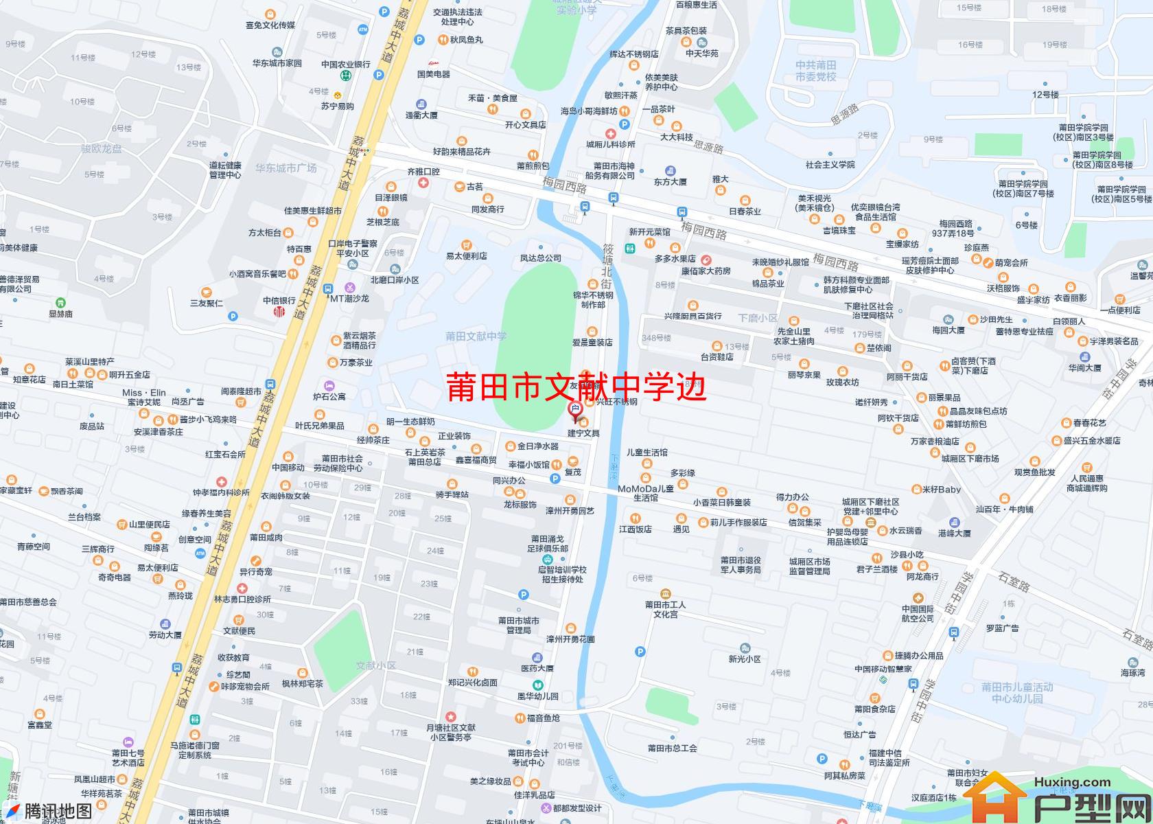 文献中学边小区 - 户型网