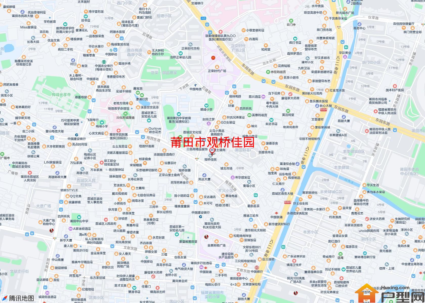 观桥佳园小区 - 户型网