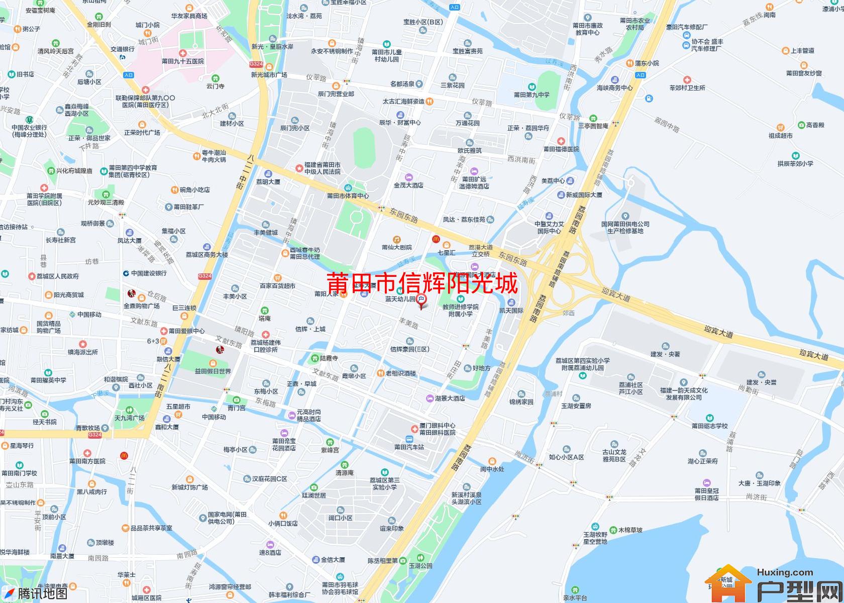 信辉阳光城小区 - 户型网