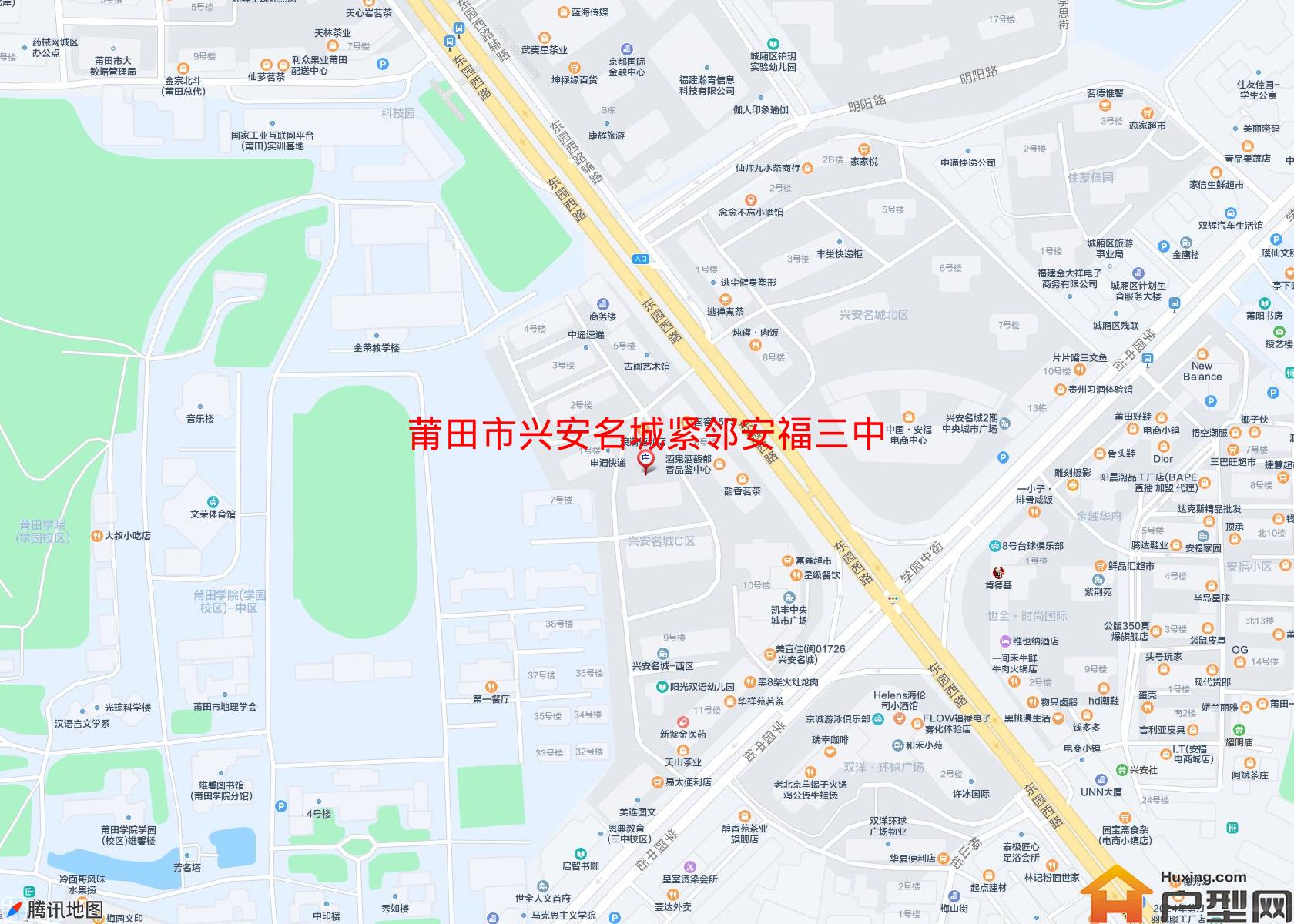 兴安名城紧邻安福三中小区 - 户型网