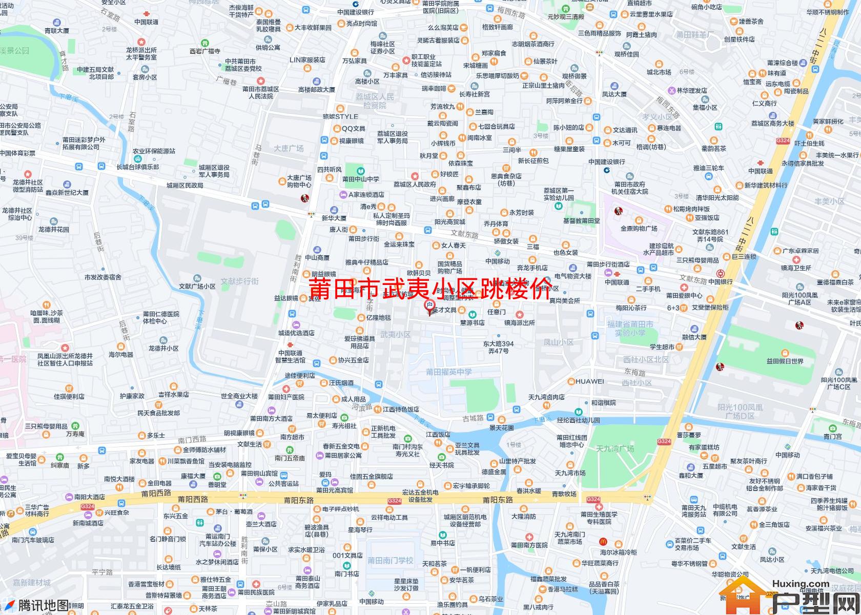 武夷小区跳楼价小区 - 户型网