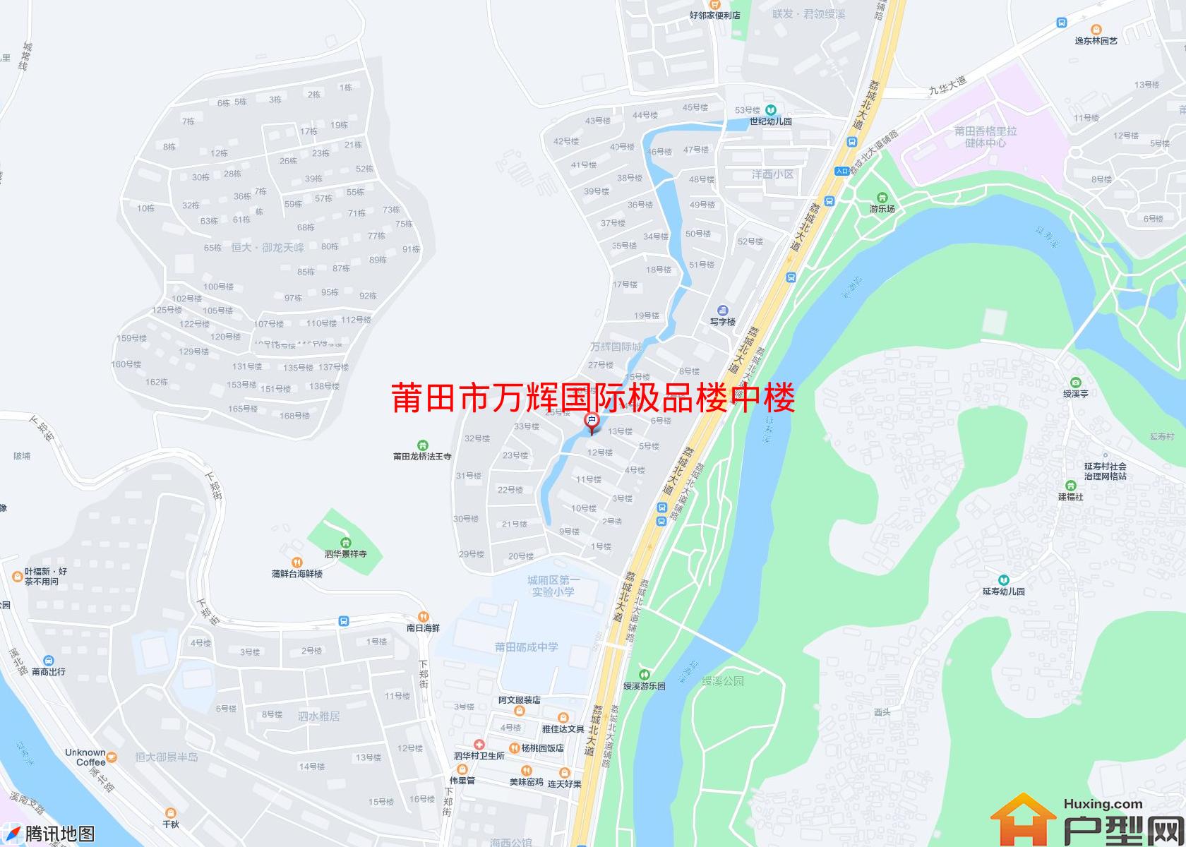万辉国际极品楼中楼小区 - 户型网