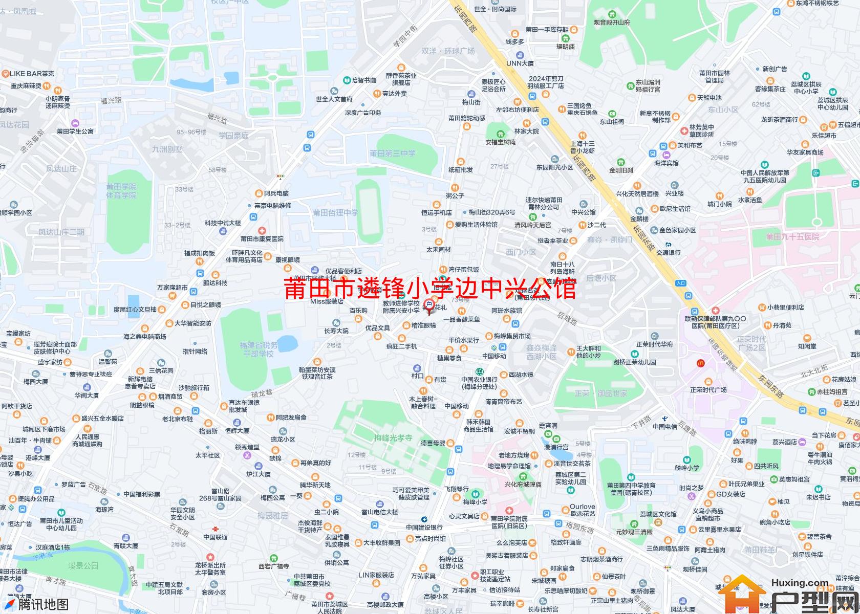 遴锋小学边中兴公馆小区 - 户型网