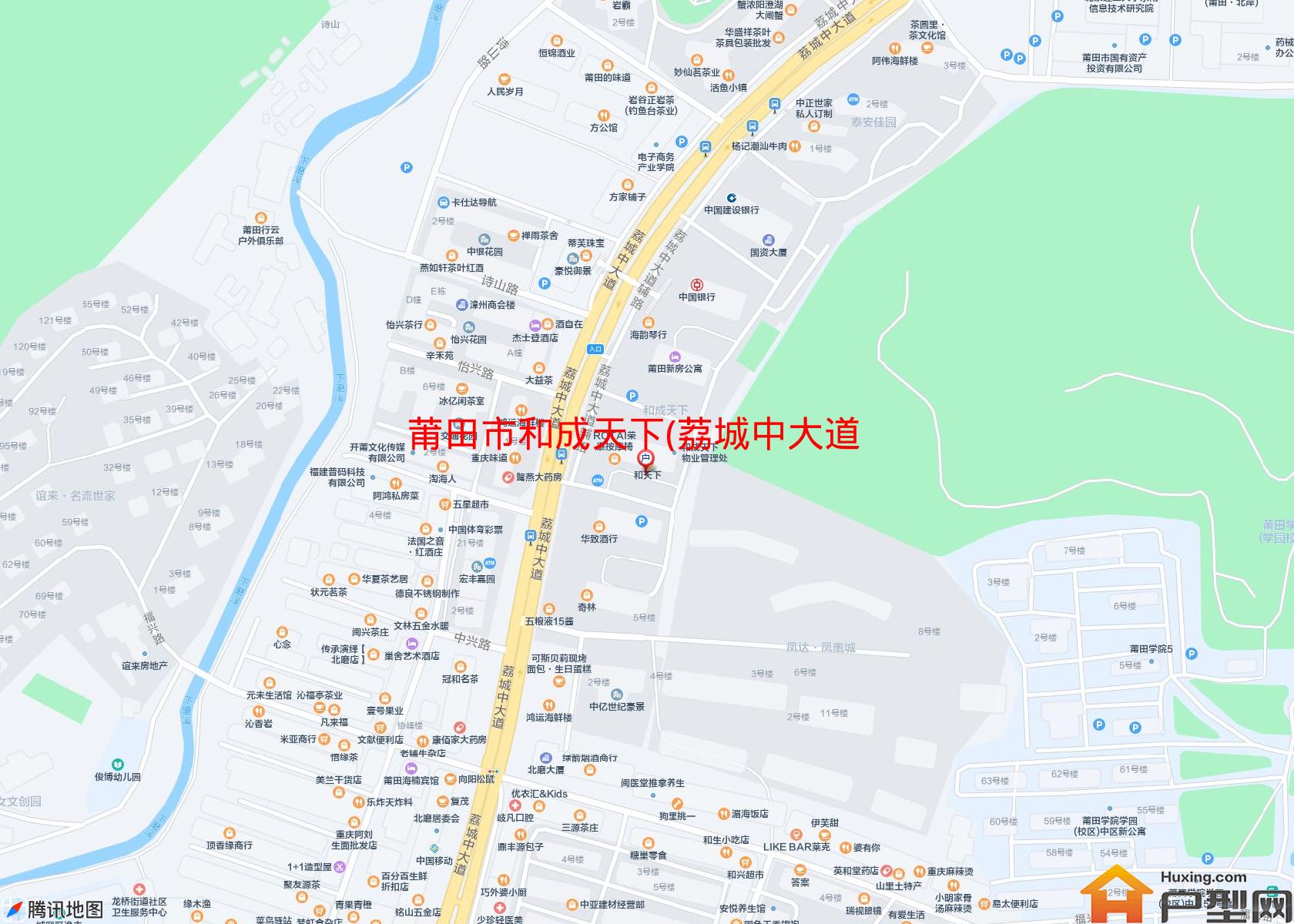 和成天下(荔城中大道)小区 - 户型网