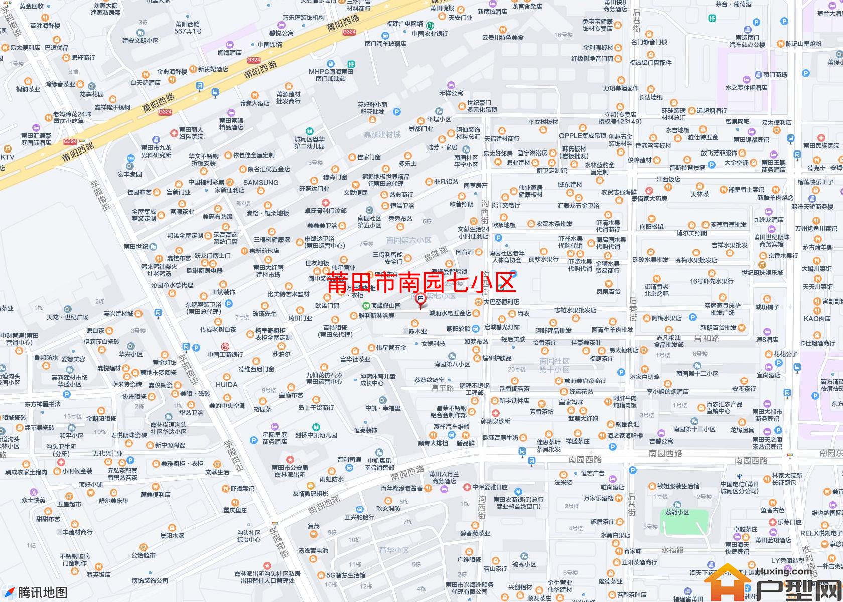 南园七小区小区 - 户型网