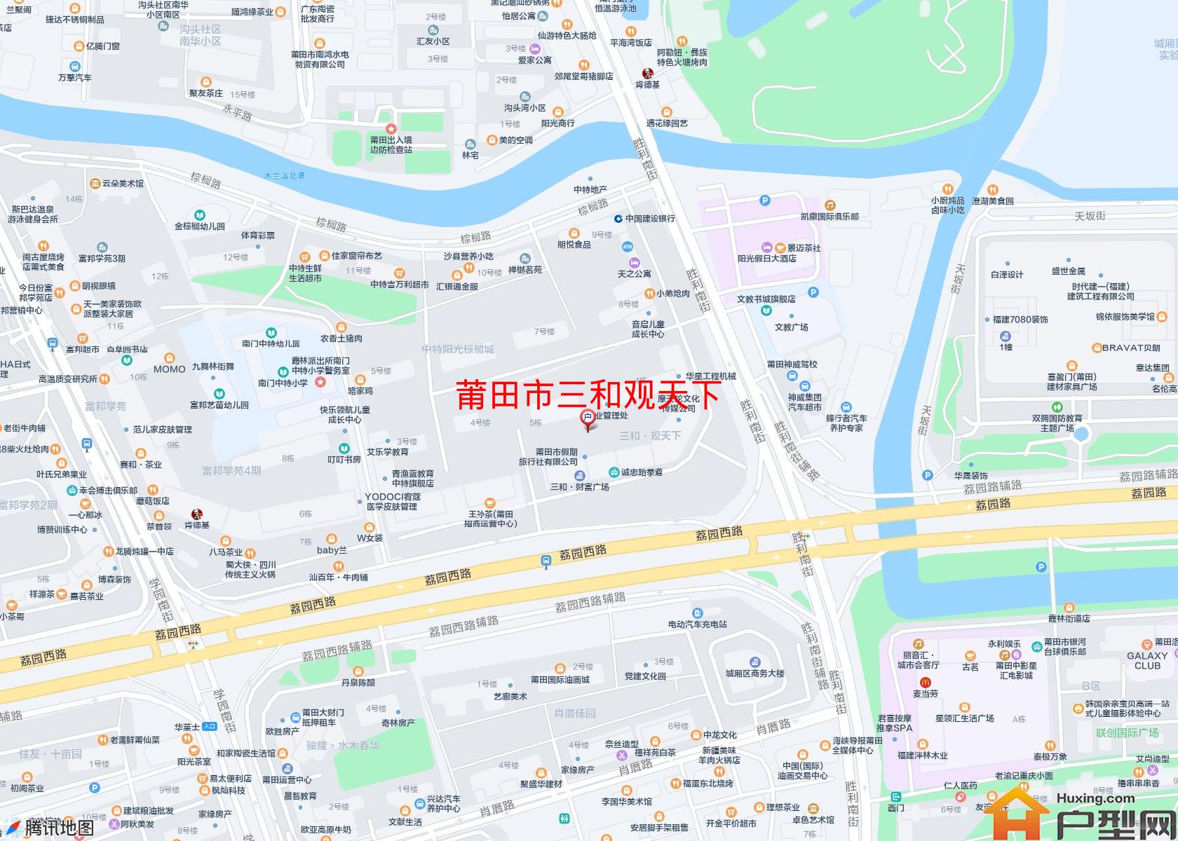 三和观天下小区 - 户型网