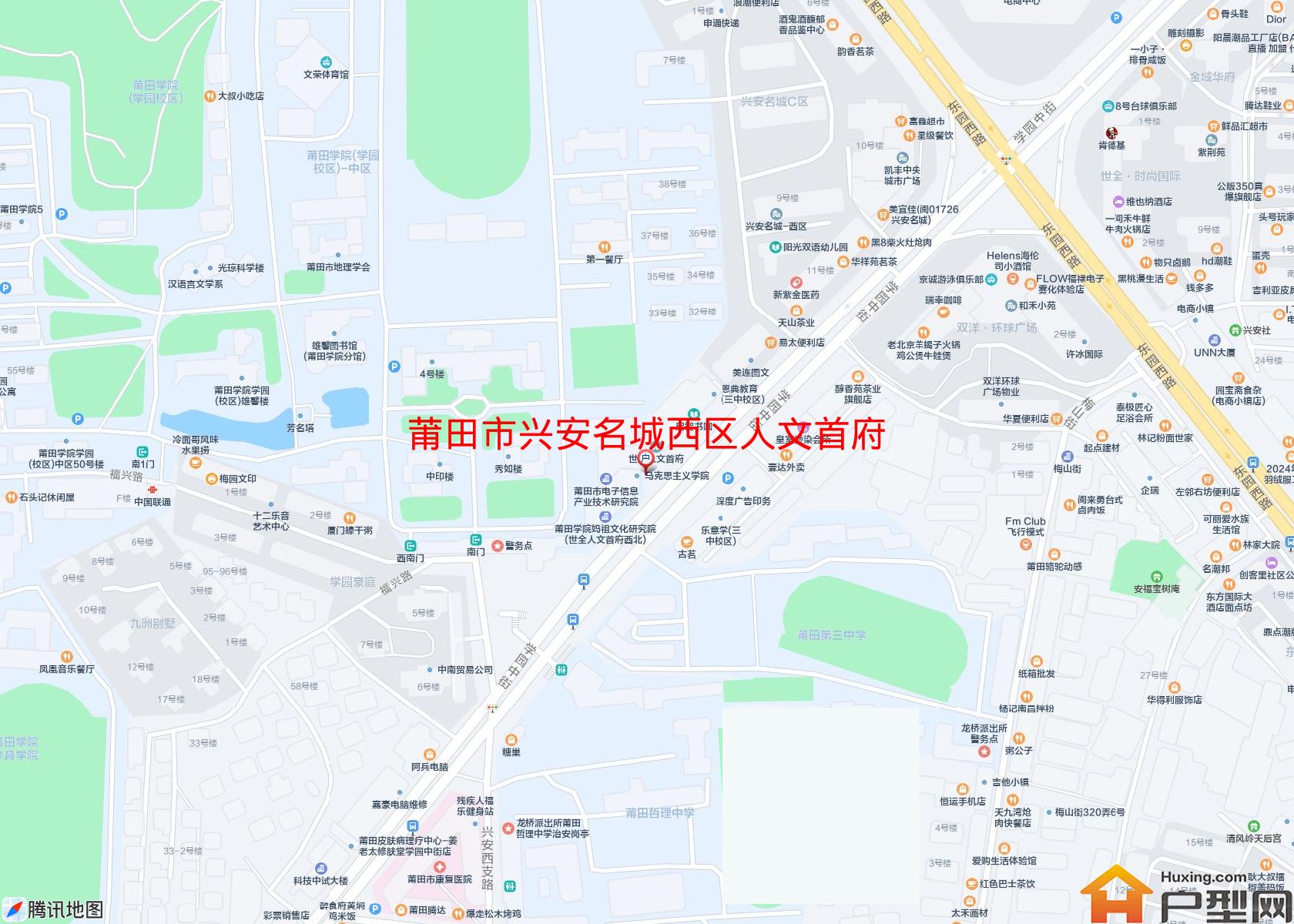 兴安名城西区人文首府小区 - 户型网