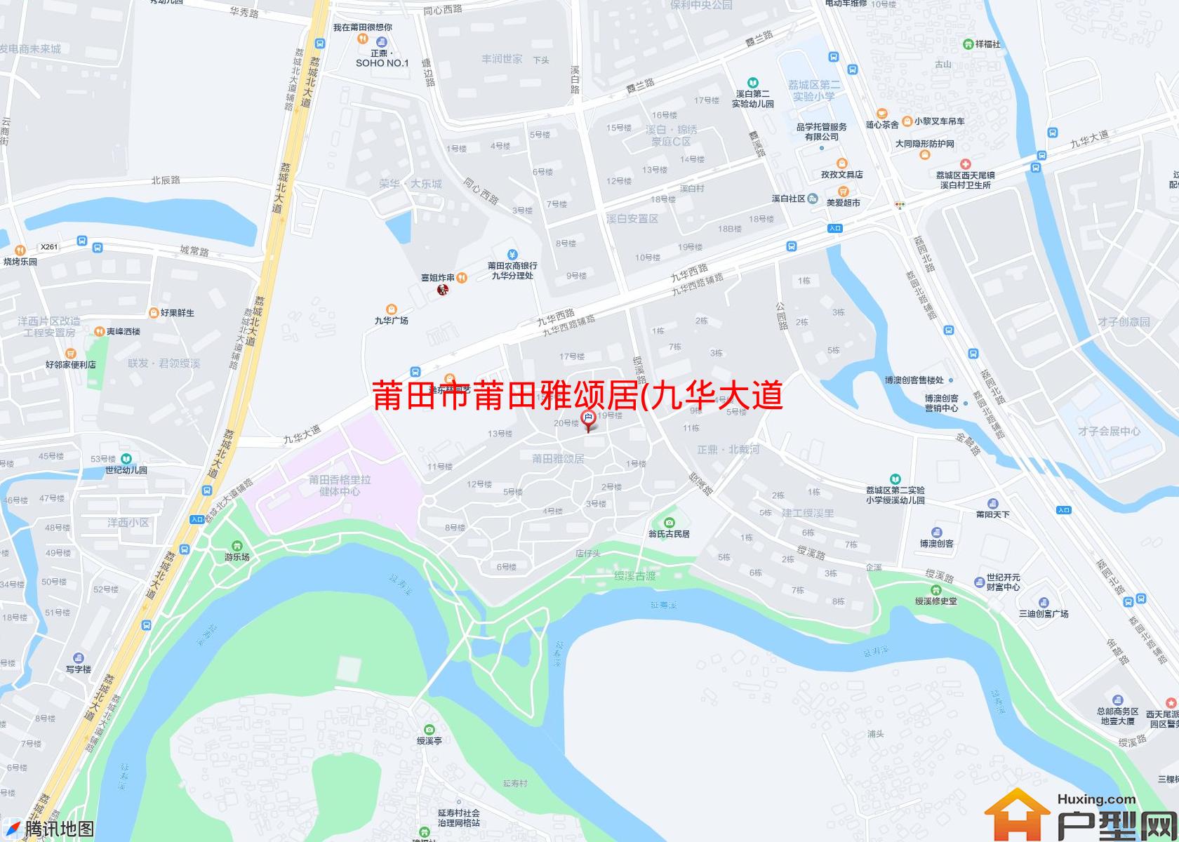 莆田雅颂居(九华大道666号)小区 - 户型网