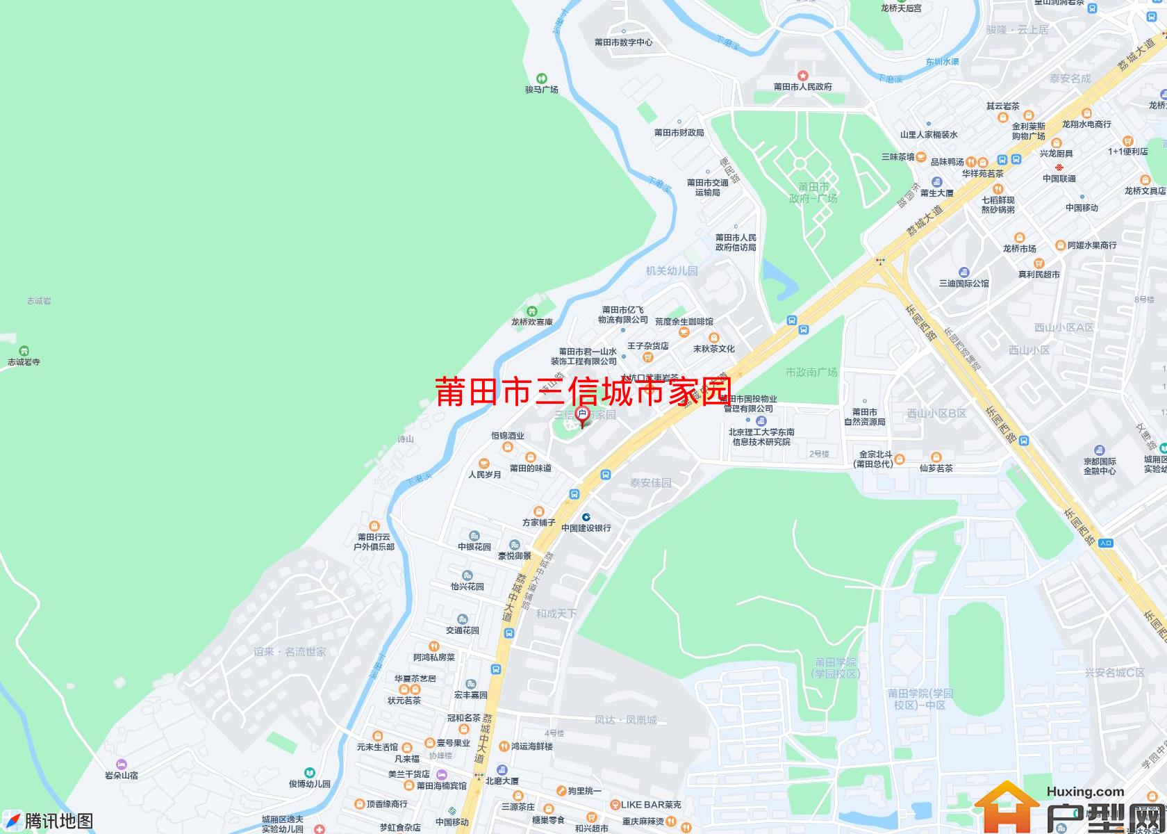 三信城市家园小区 - 户型网