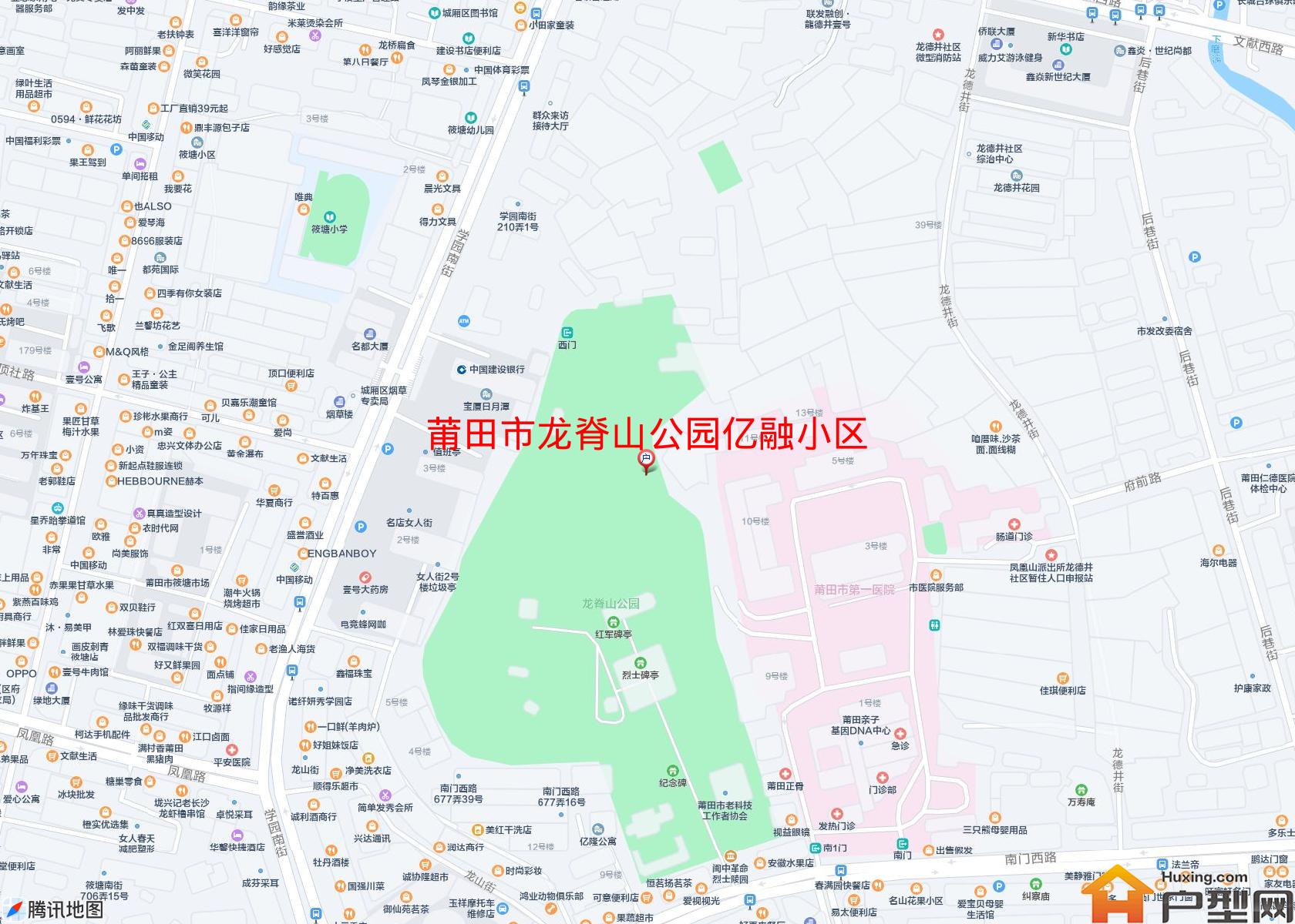 龙脊山公园亿融小区小区 - 户型网