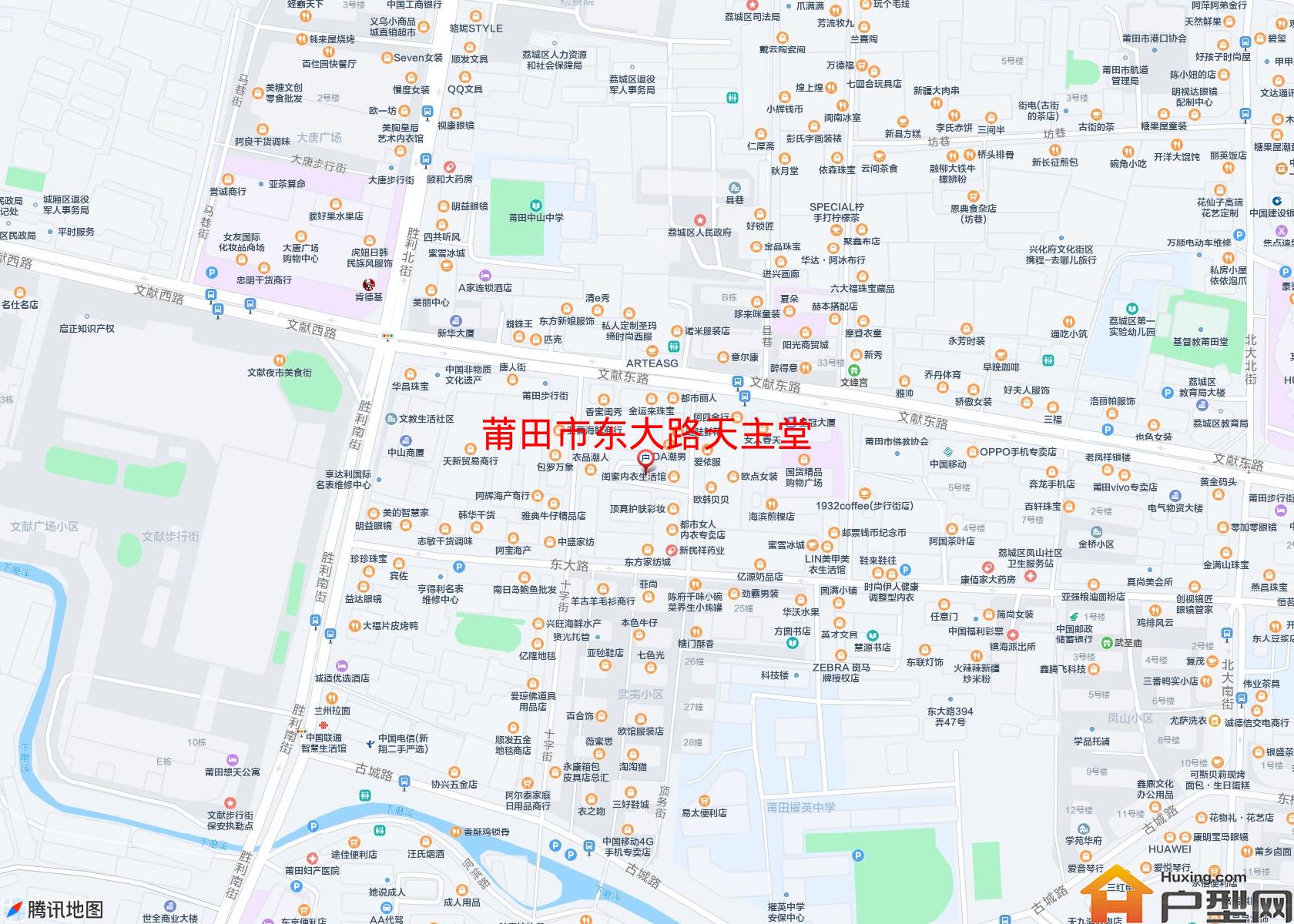 东大路天主堂小区 - 户型网