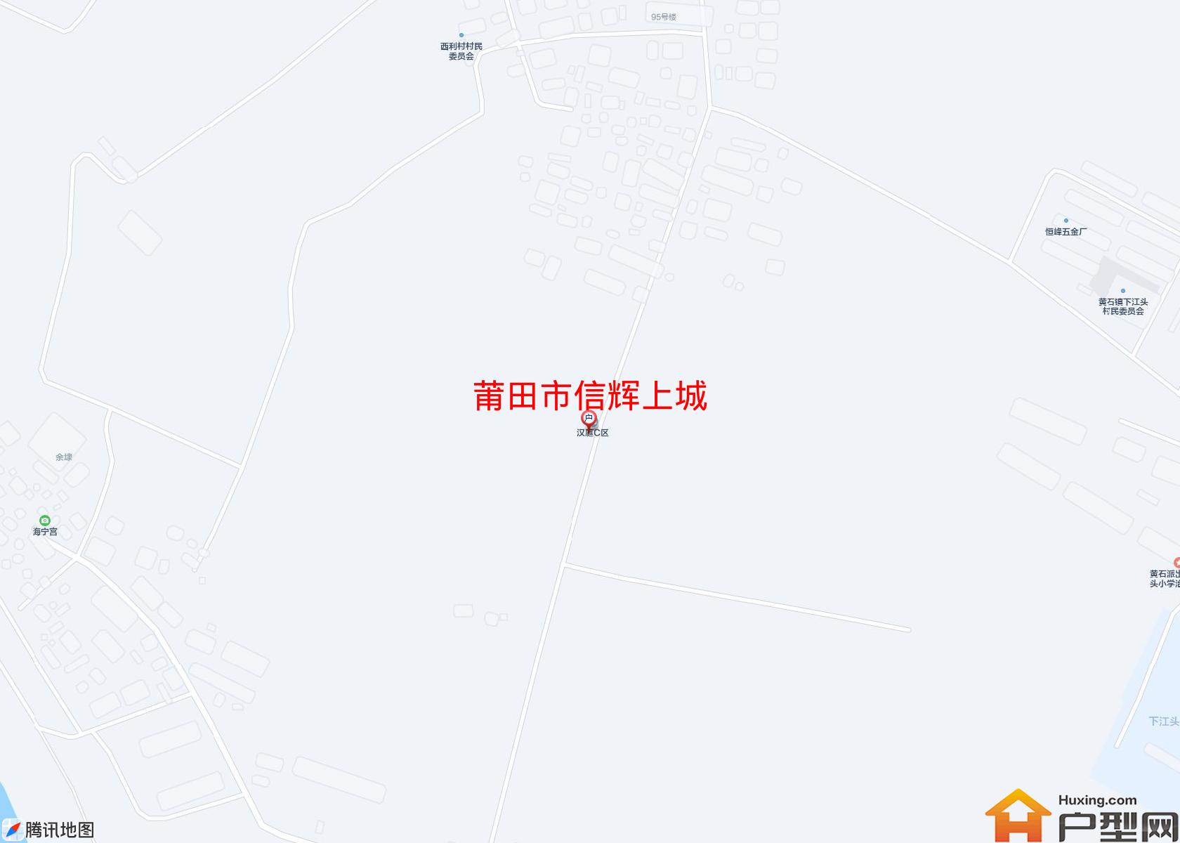 信辉上城小区 - 户型网