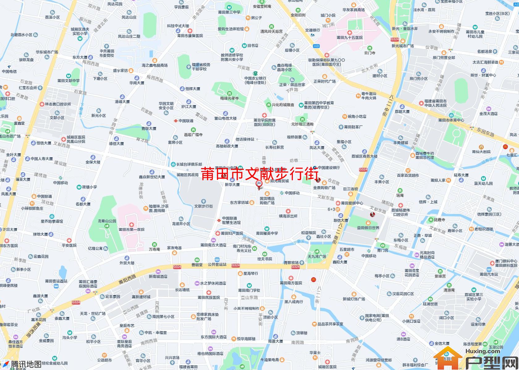 文献步行街小区 - 户型网
