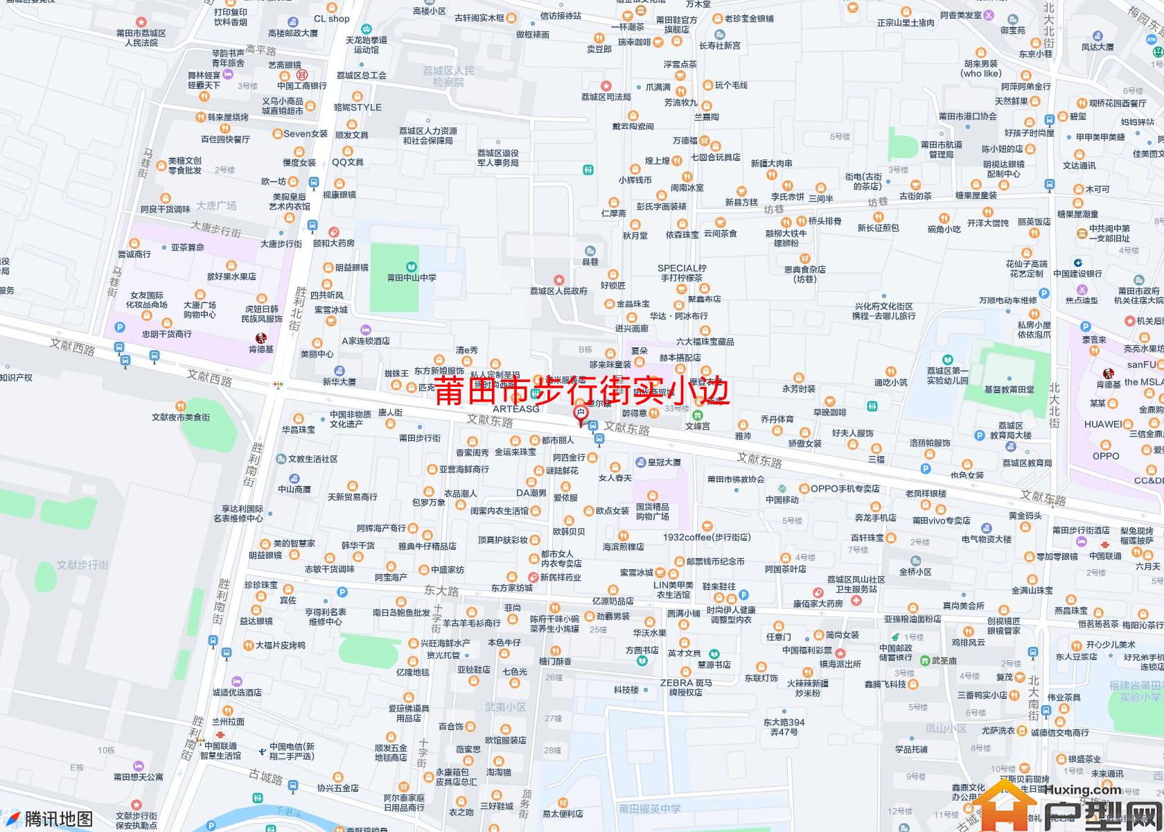 步行街实小边小区 - 户型网