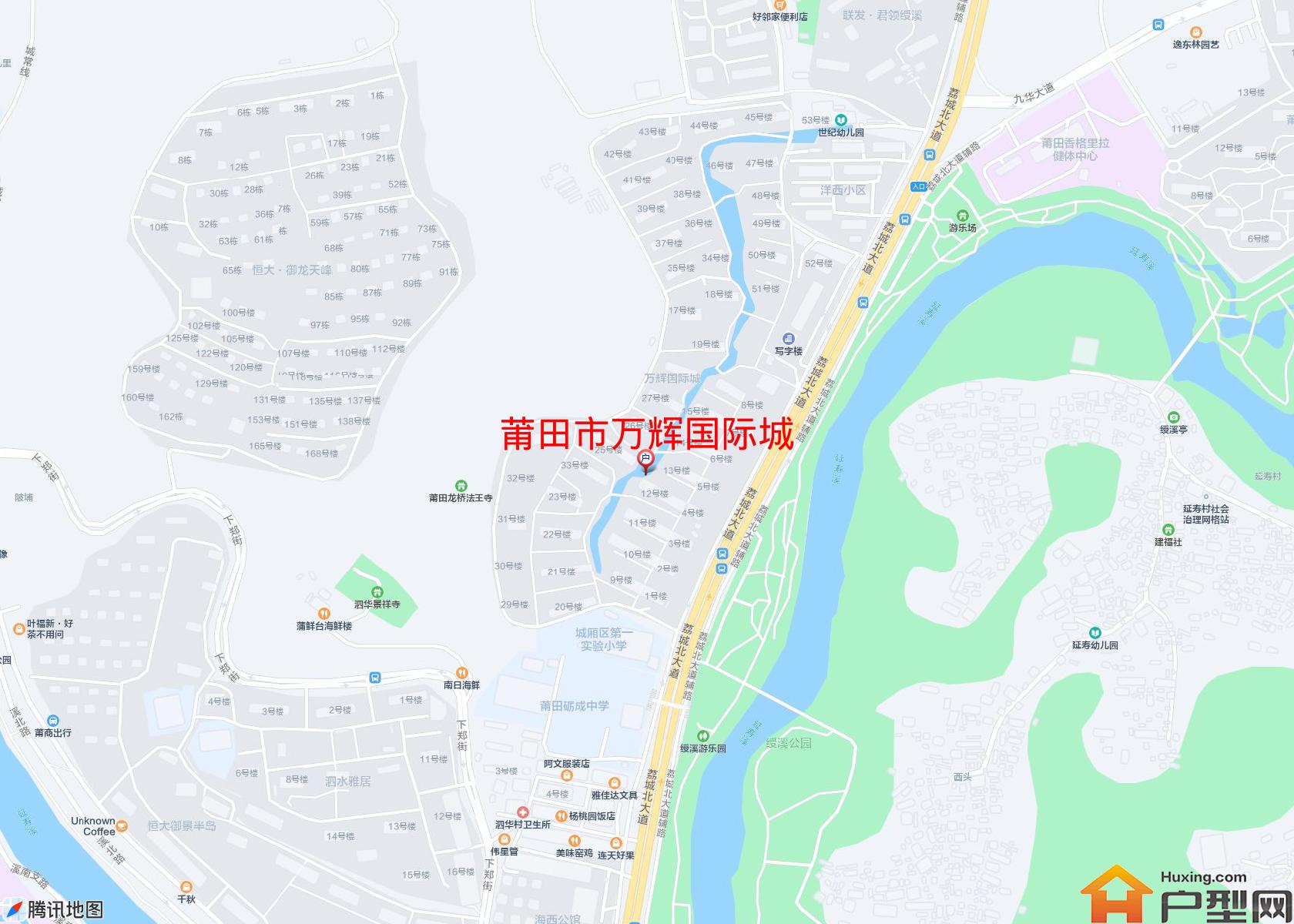 万辉国际城小区 - 户型网