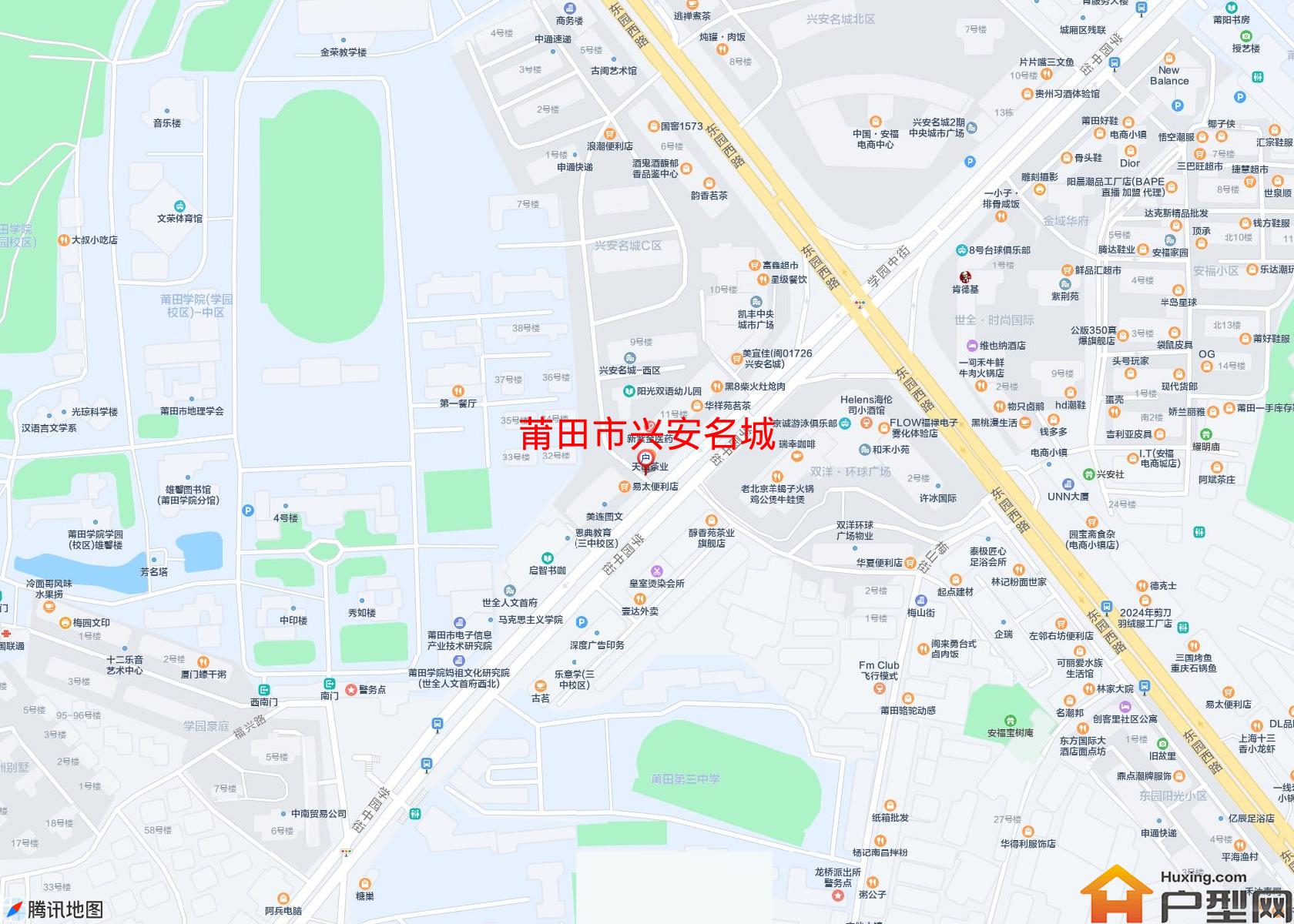兴安名城小区 - 户型网