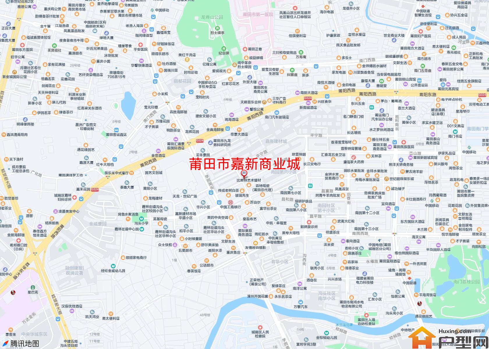 嘉新商业城小区 - 户型网