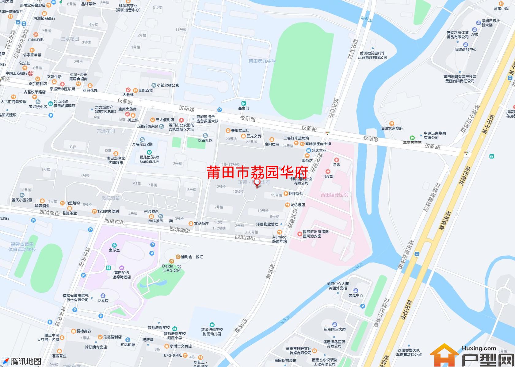 荔园华府小区 - 户型网