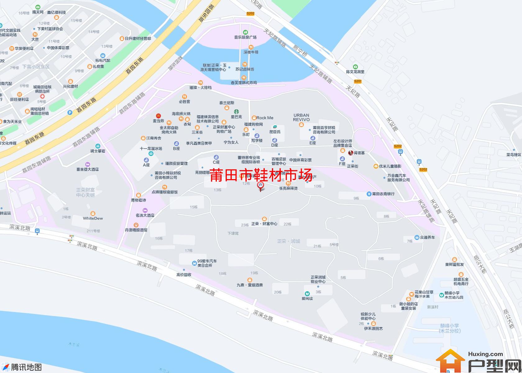 鞋材市场小区 - 户型网
