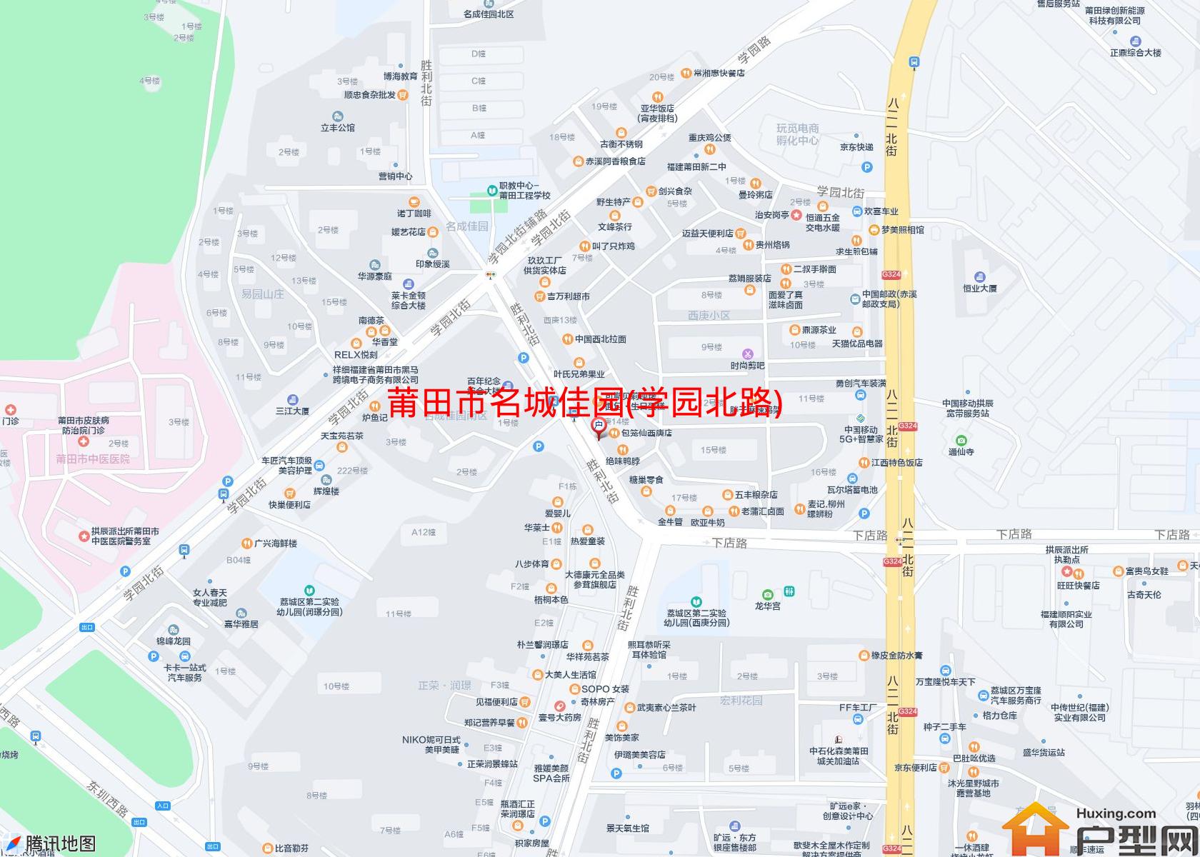 名城佳园(学园北路)小区 - 户型网