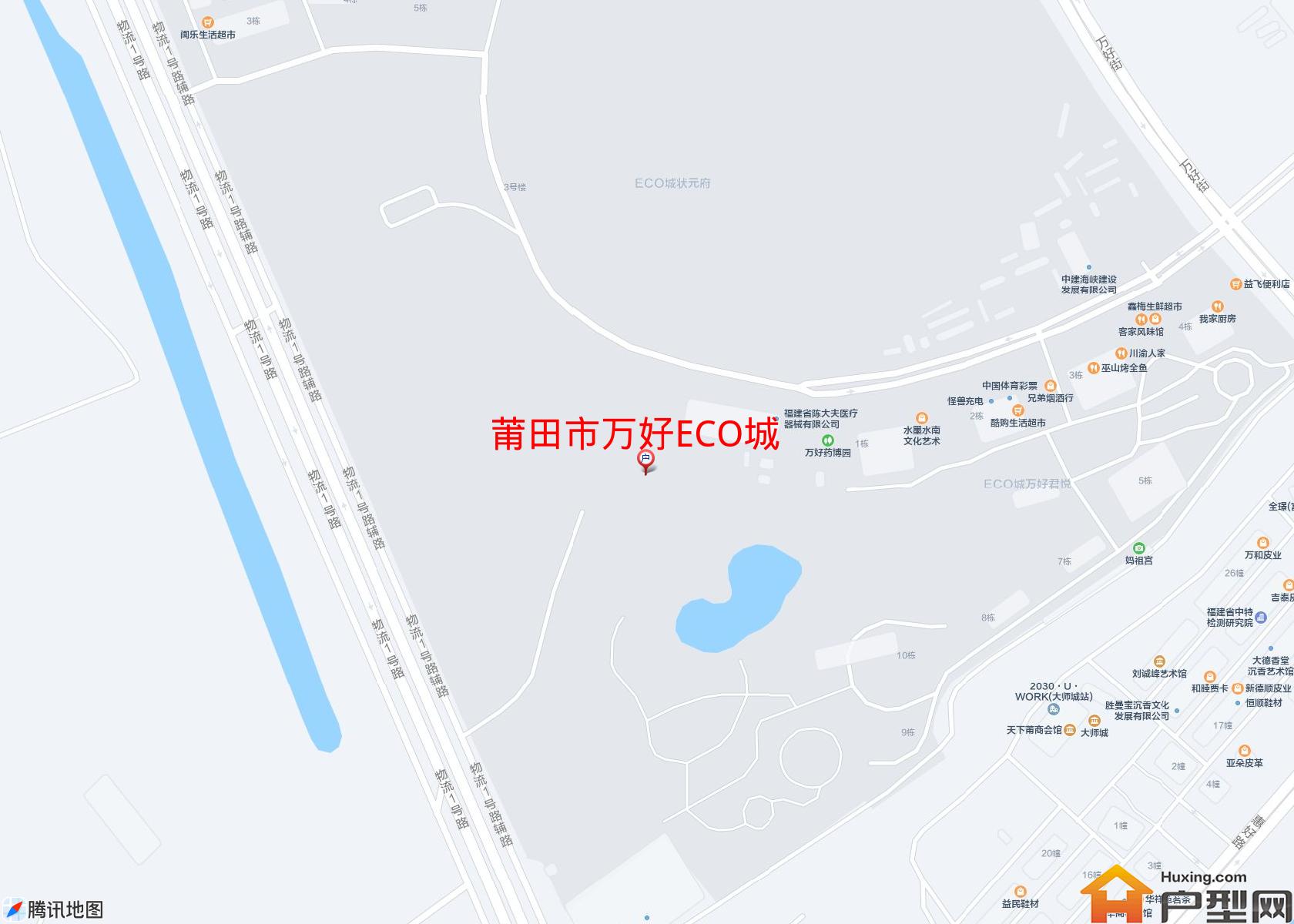 万好ECO城小区 - 户型网