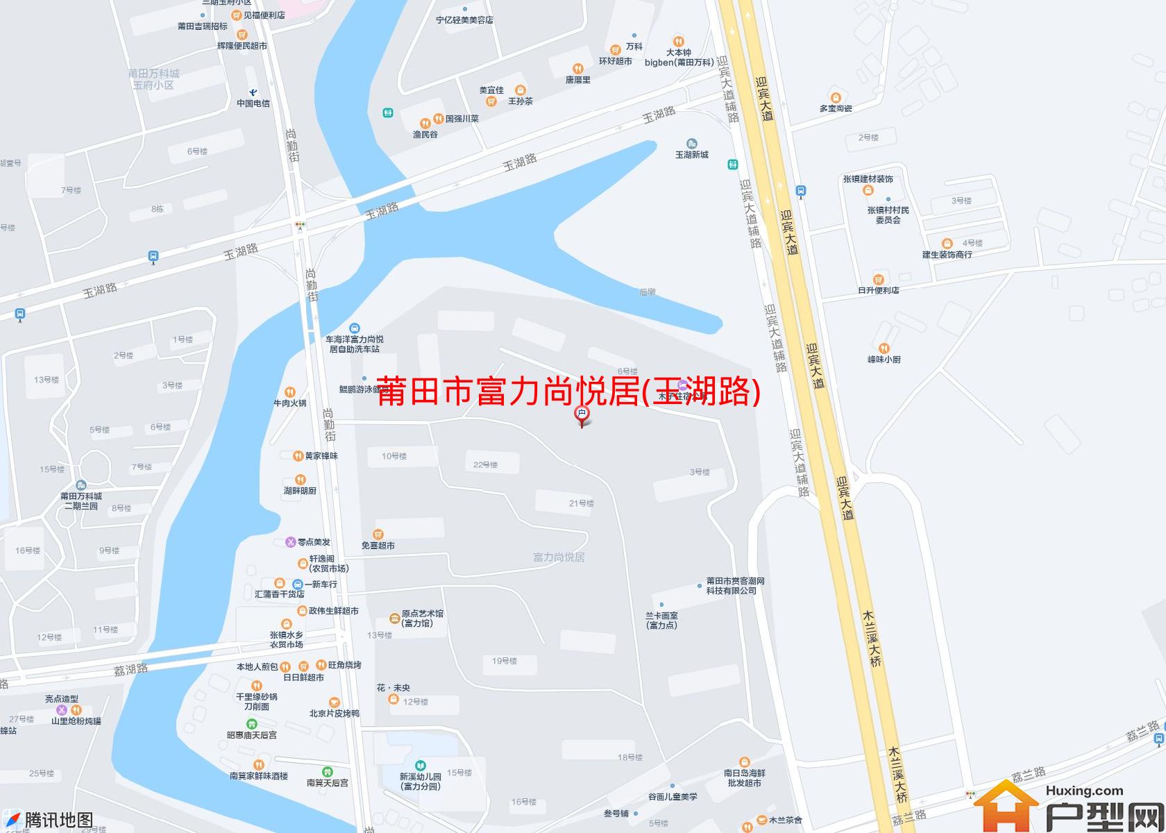 富力尚悦居(玉湖路)小区 - 户型网