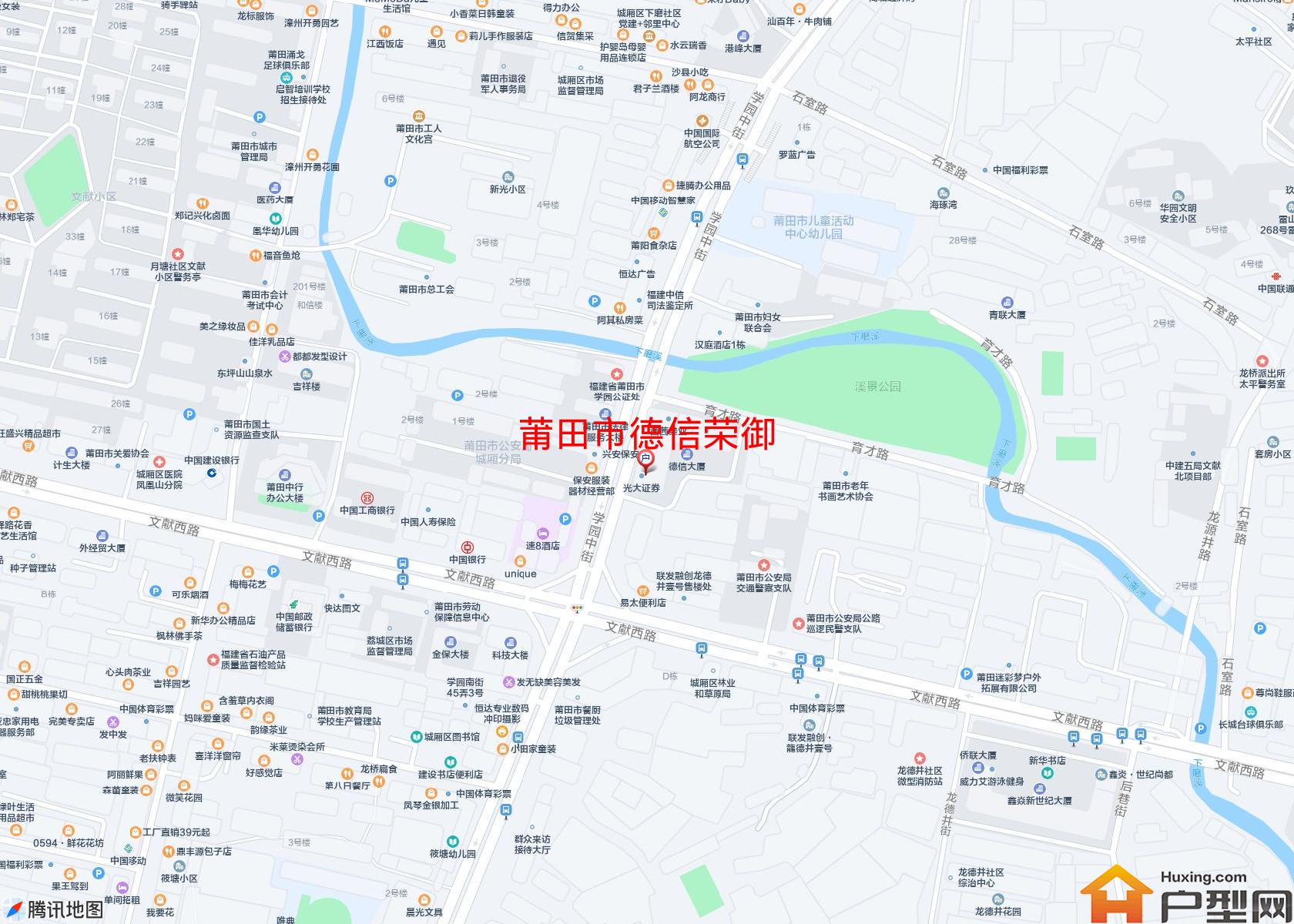 德信荣御小区 - 户型网